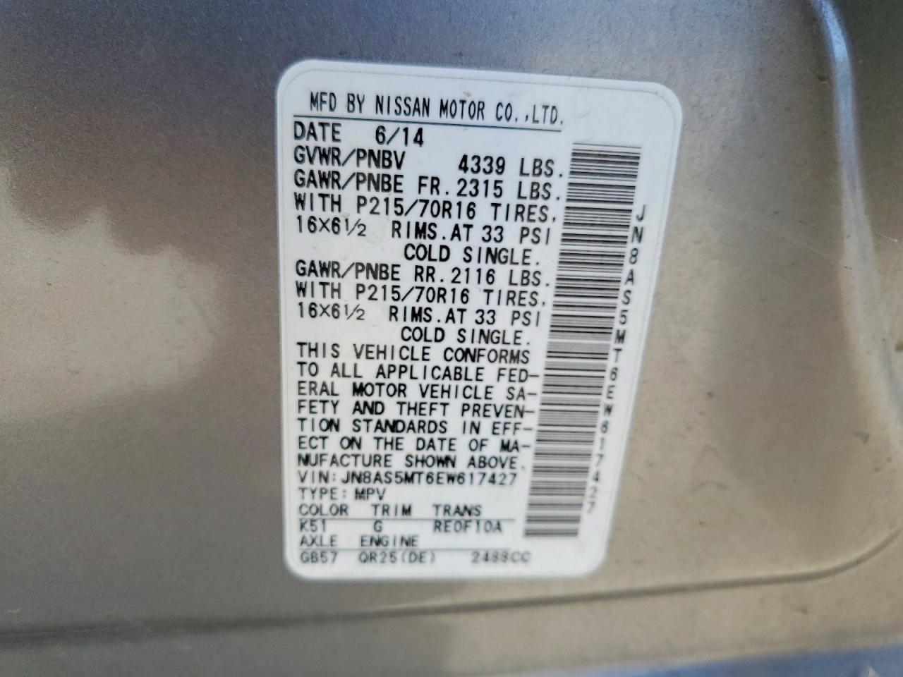 2014 Nissan Rogue Select S Gray vin: JN8AS5MT6EW617427