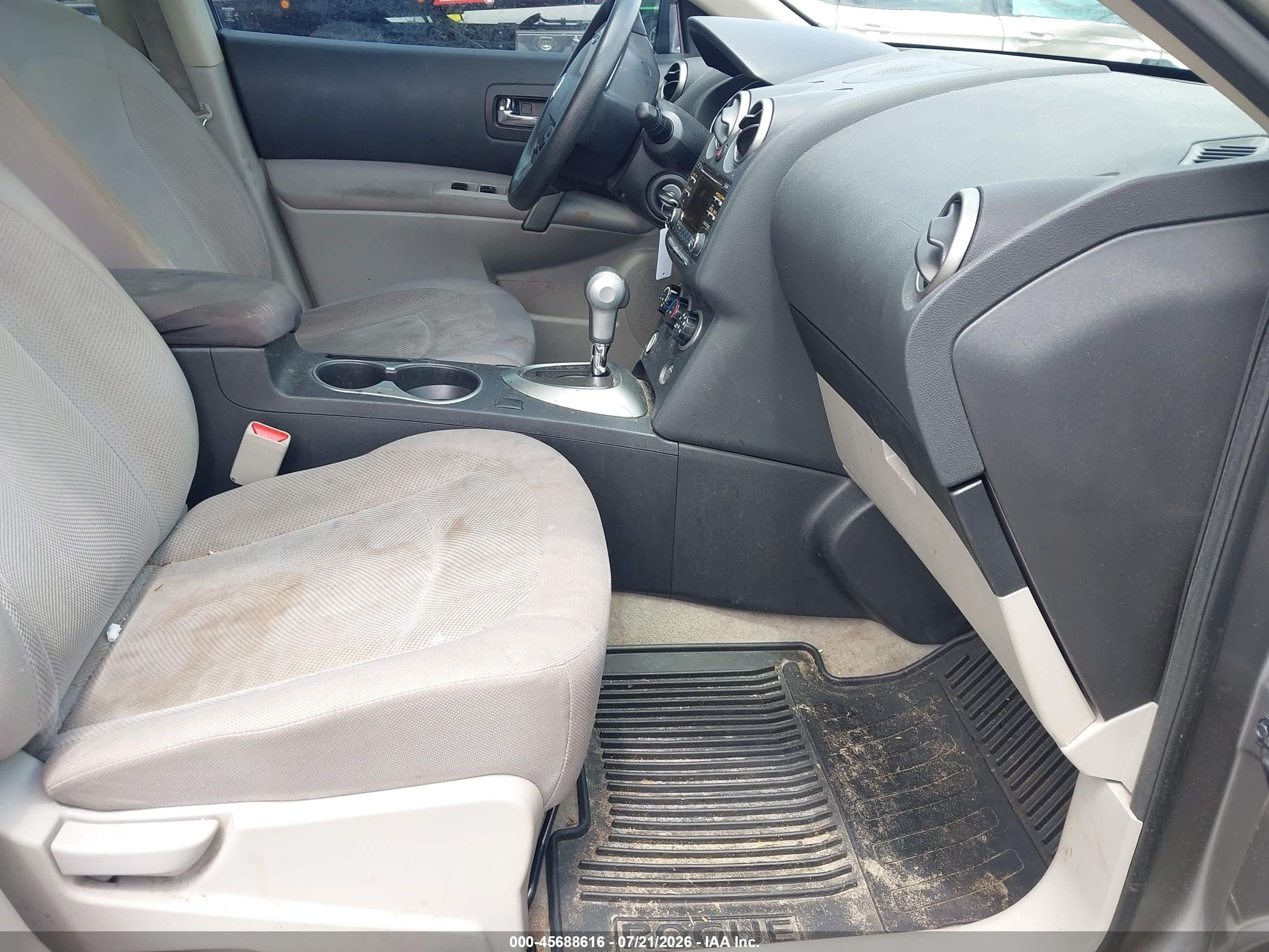 2014 Nissan Rogue Select S Серый vin: JN8AS5MT6EW621896