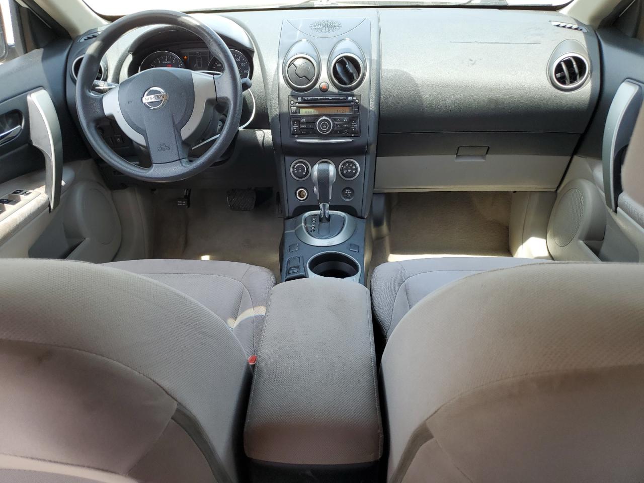 2015 Nissan Rogue Select S Белый vin: JN8AS5MT6FW650588
