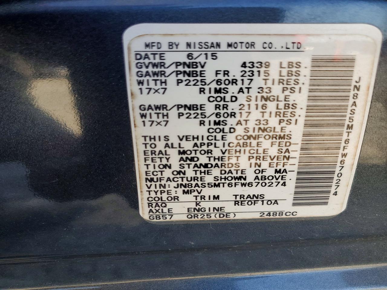 2015 Nissan Rogue Select S Угольный vin: JN8AS5MT6FW670274
