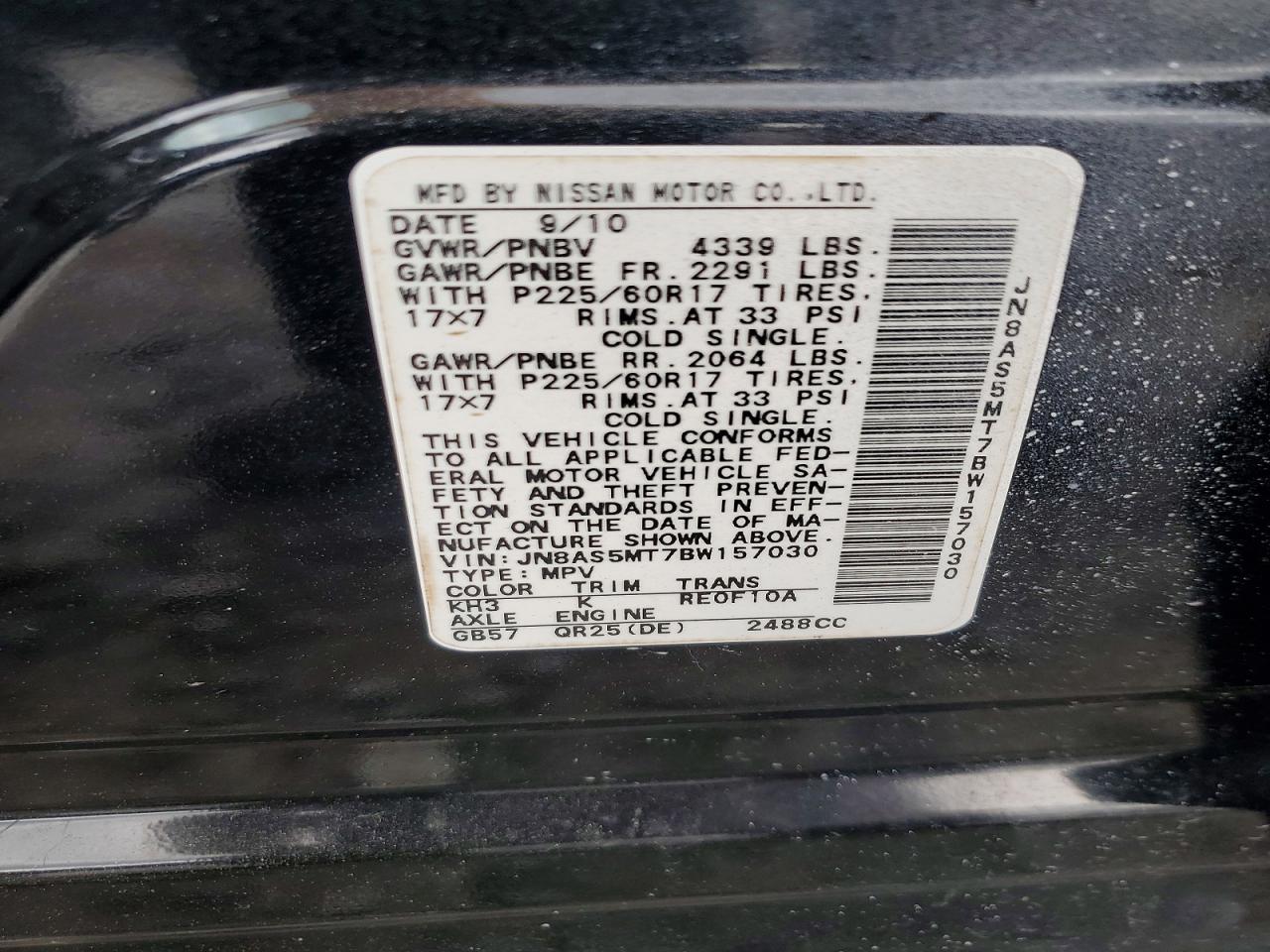 2011 Nissan Rogue S Black vin: JN8AS5MT7BW157030