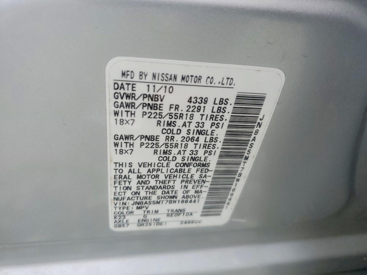 2011 Nissan Rogue S Silver vin: JN8AS5MT7BW166441