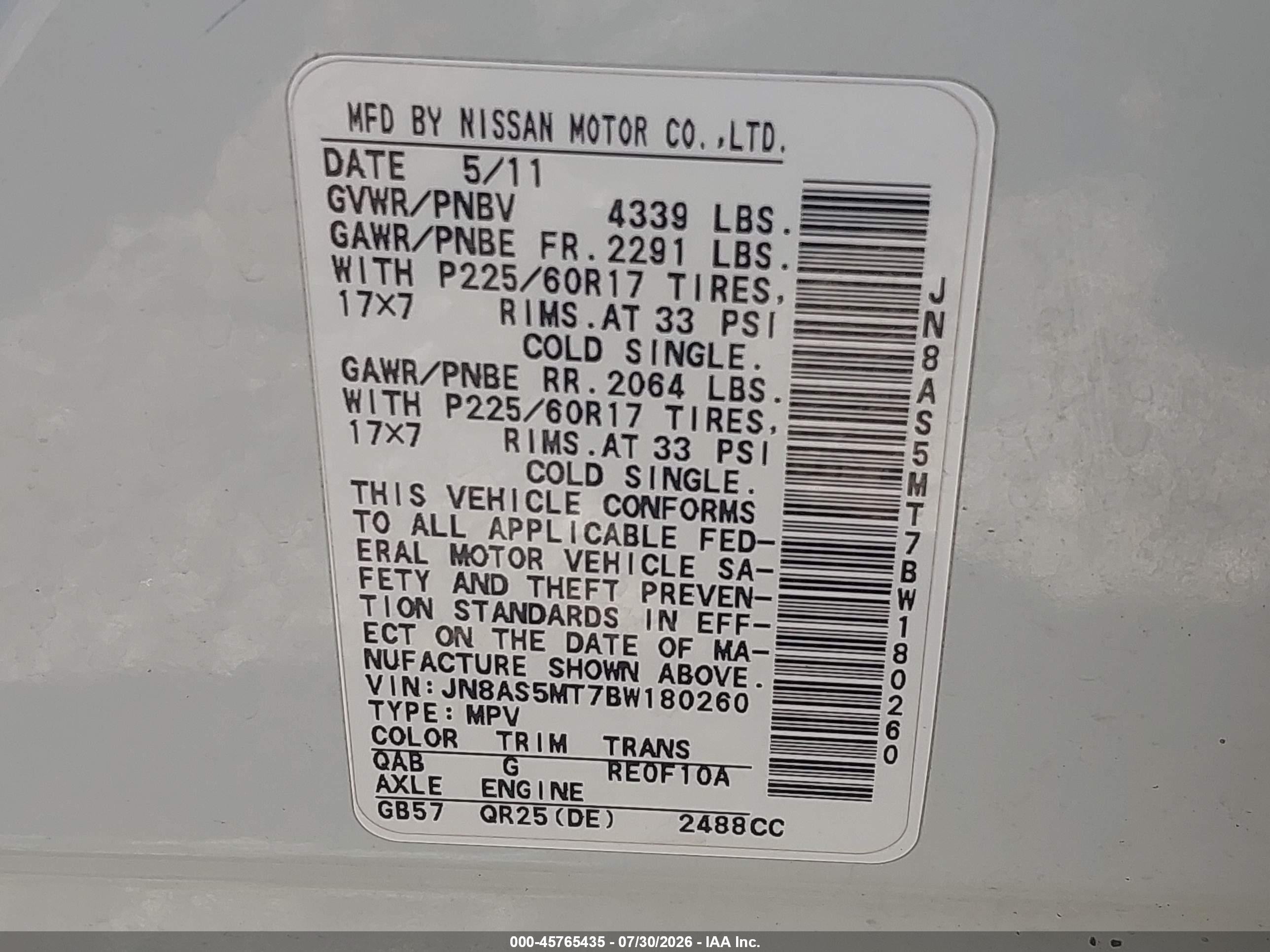 2011 Nissan Rogue Sv White vin: JN8AS5MT7BW180260