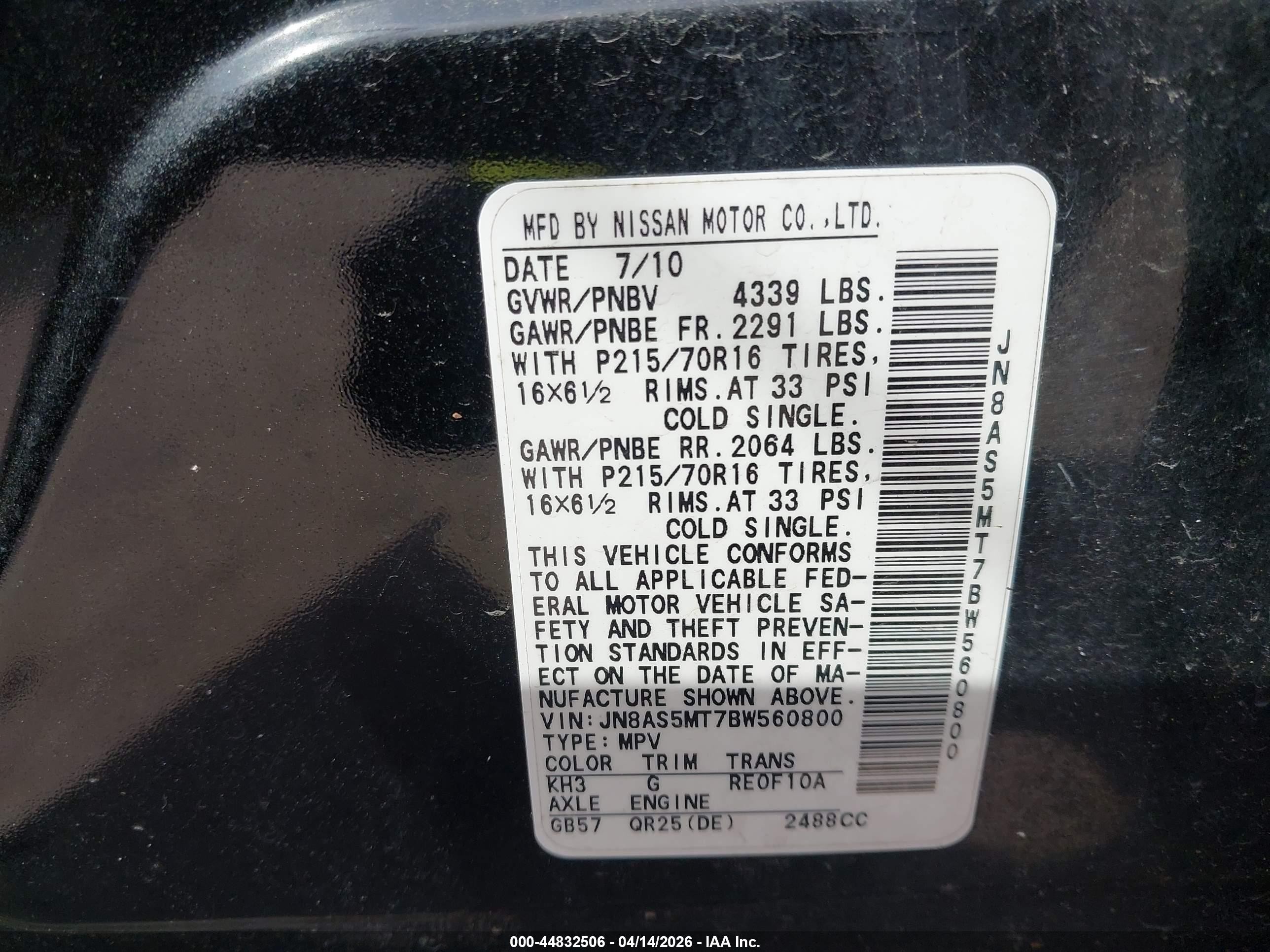 2011 Nissan Rogue S Black vin: JN8AS5MT7BW560800