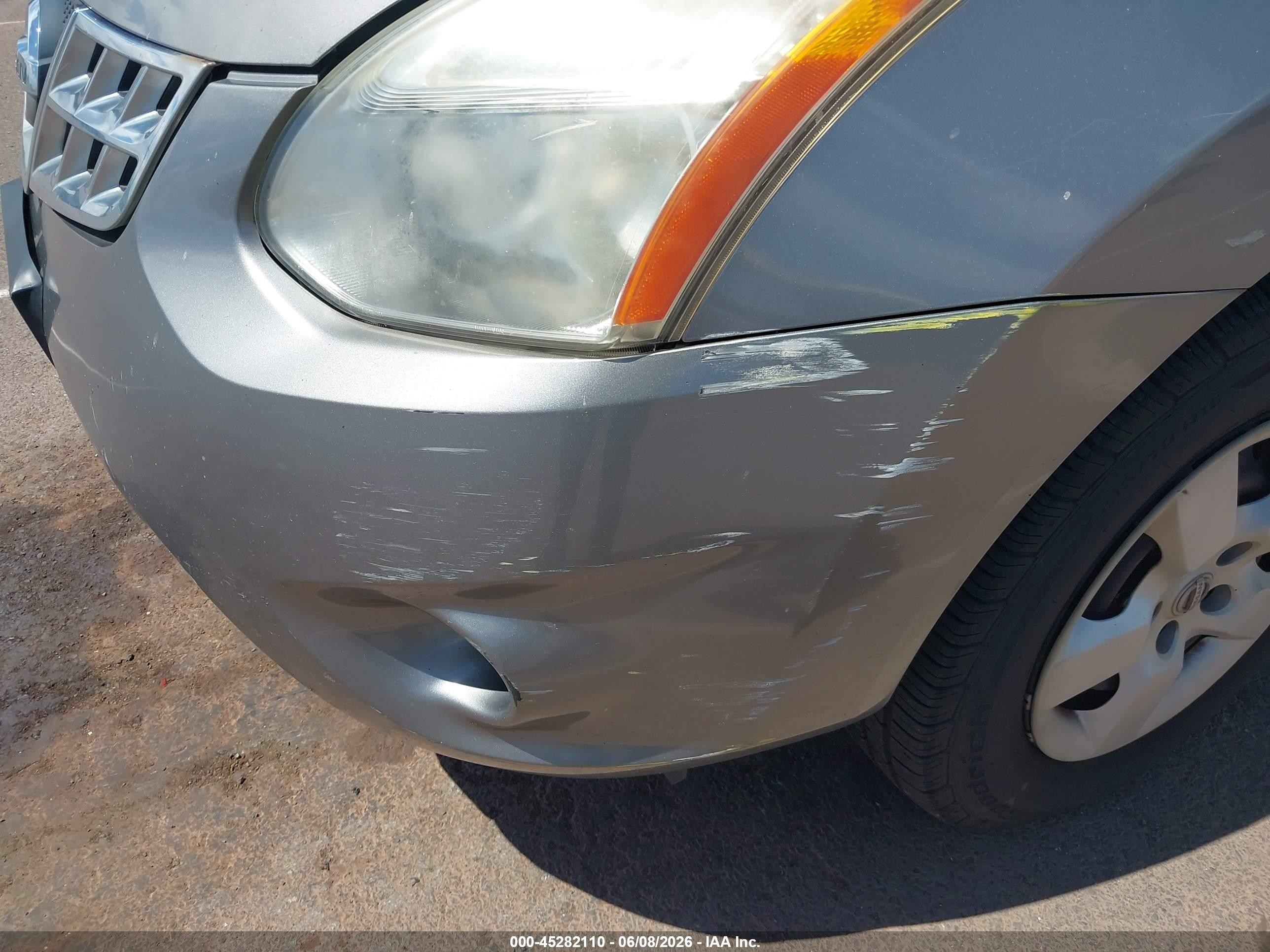2011 Nissan Rogue S Серый vin: JN8AS5MT7BW565897