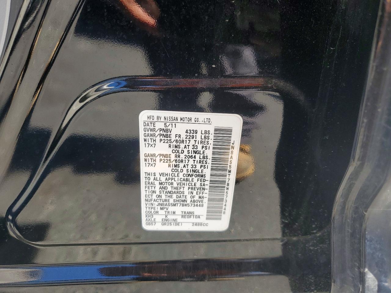 2011 Nissan Rogue S Черный vin: JN8AS5MT7BW573448