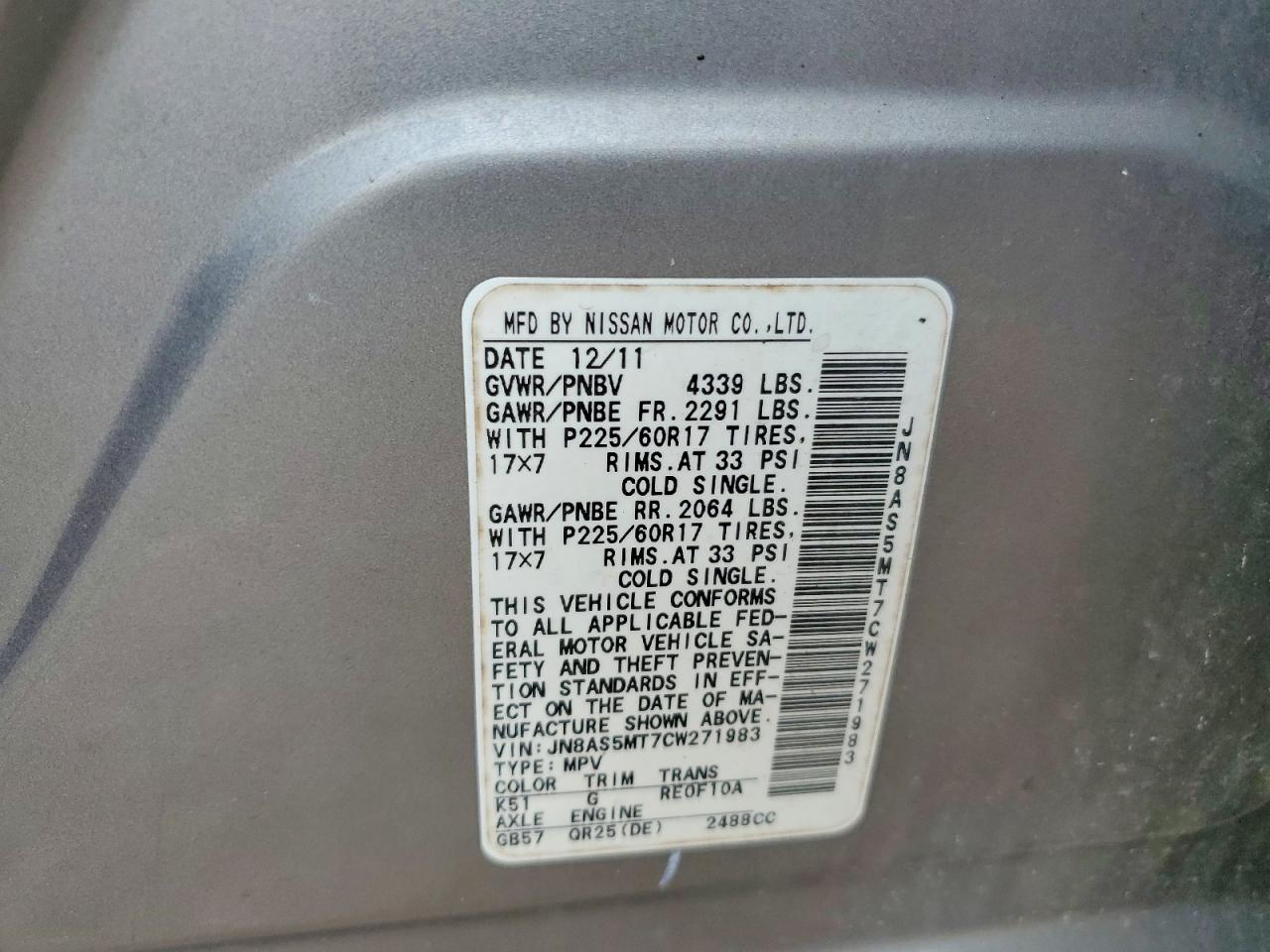 2012 Nissan Rogue S Gray vin: JN8AS5MT7CW271983
