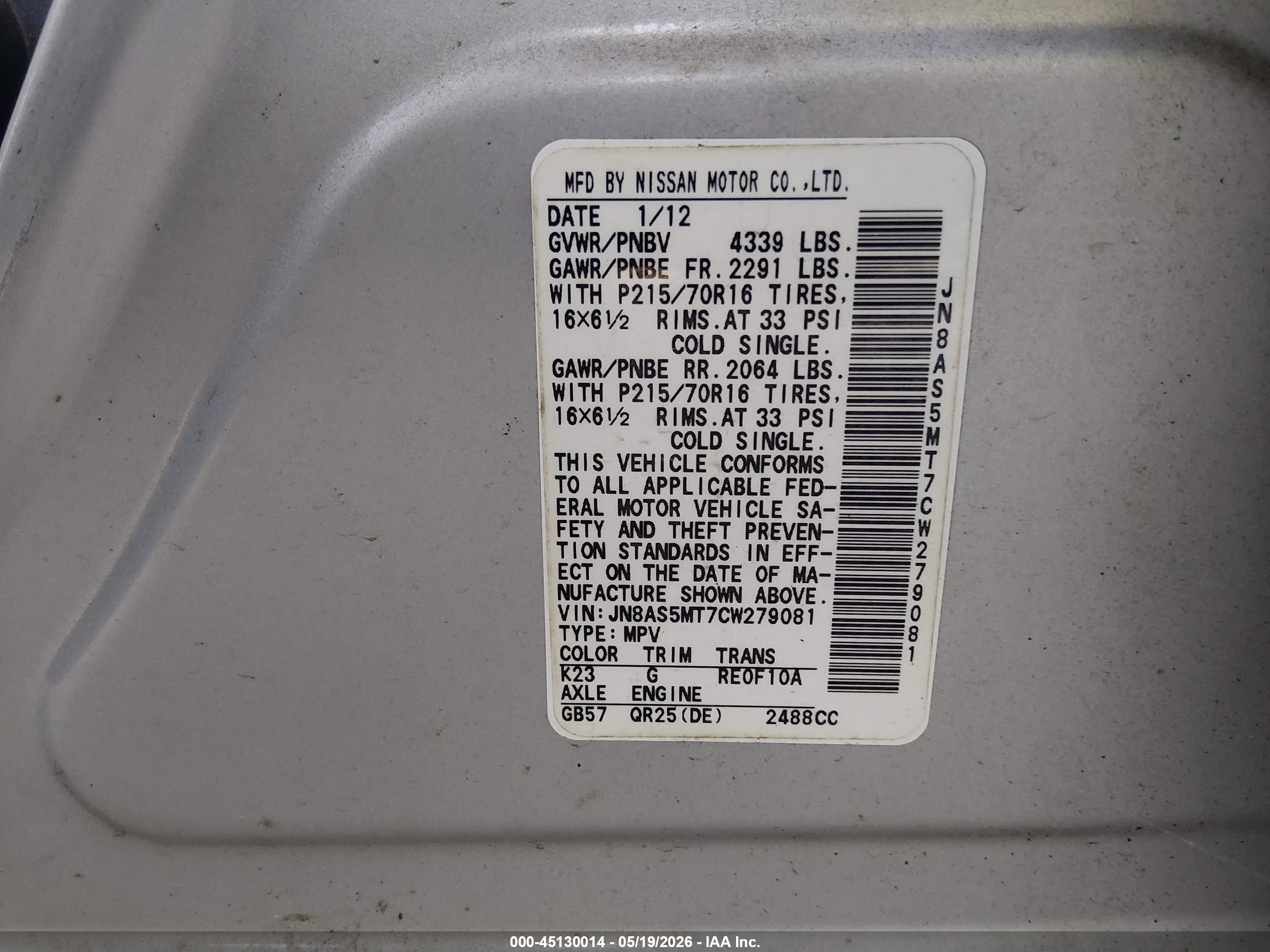2012 Nissan Rogue S Silver vin: JN8AS5MT7CW279081
