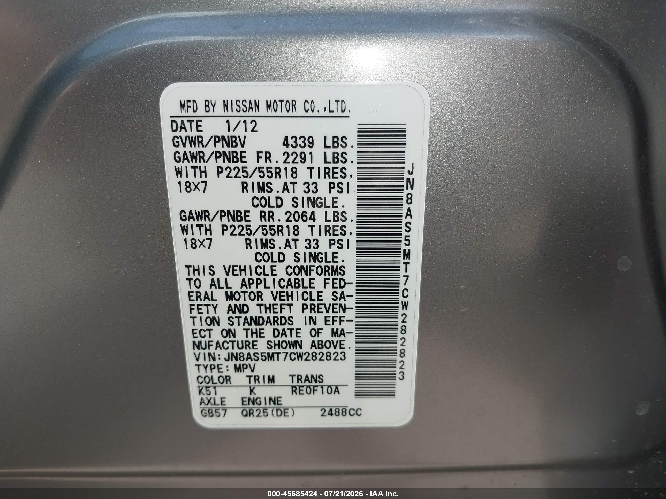 2012 Nissan Rogue Sv W/sl Pkg Gray vin: JN8AS5MT7CW282823