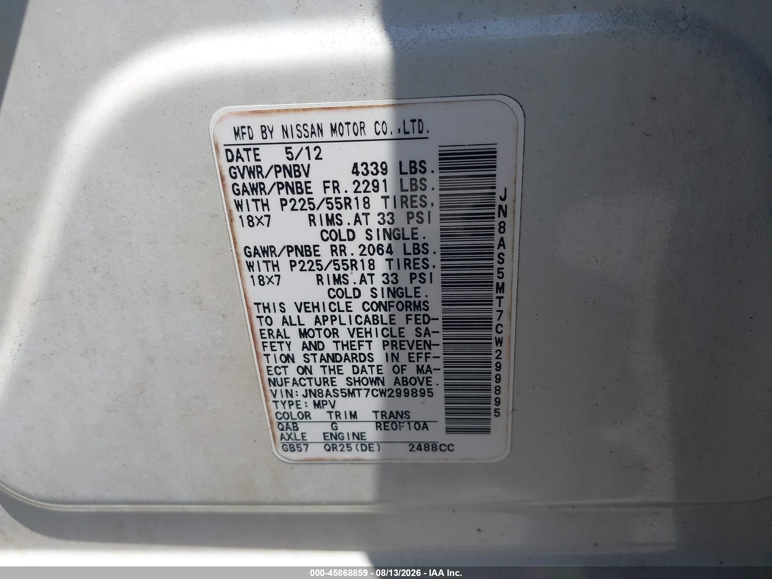 2012 Nissan Rogue Sv W/sl Pkg White vin: JN8AS5MT7CW299895