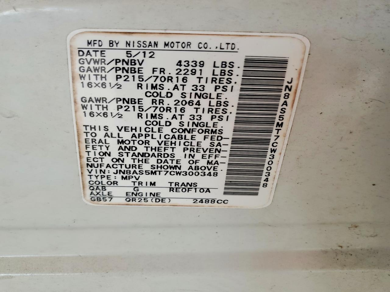 2012 Nissan Rogue S White vin: JN8AS5MT7CW300348