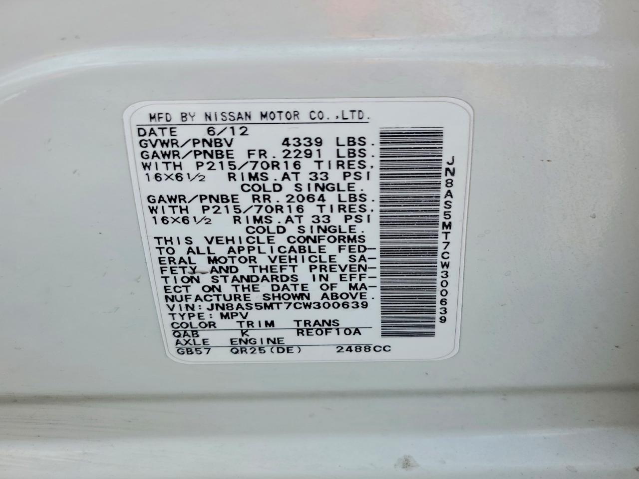 2012 Nissan Rogue S White vin: JN8AS5MT7CW300639