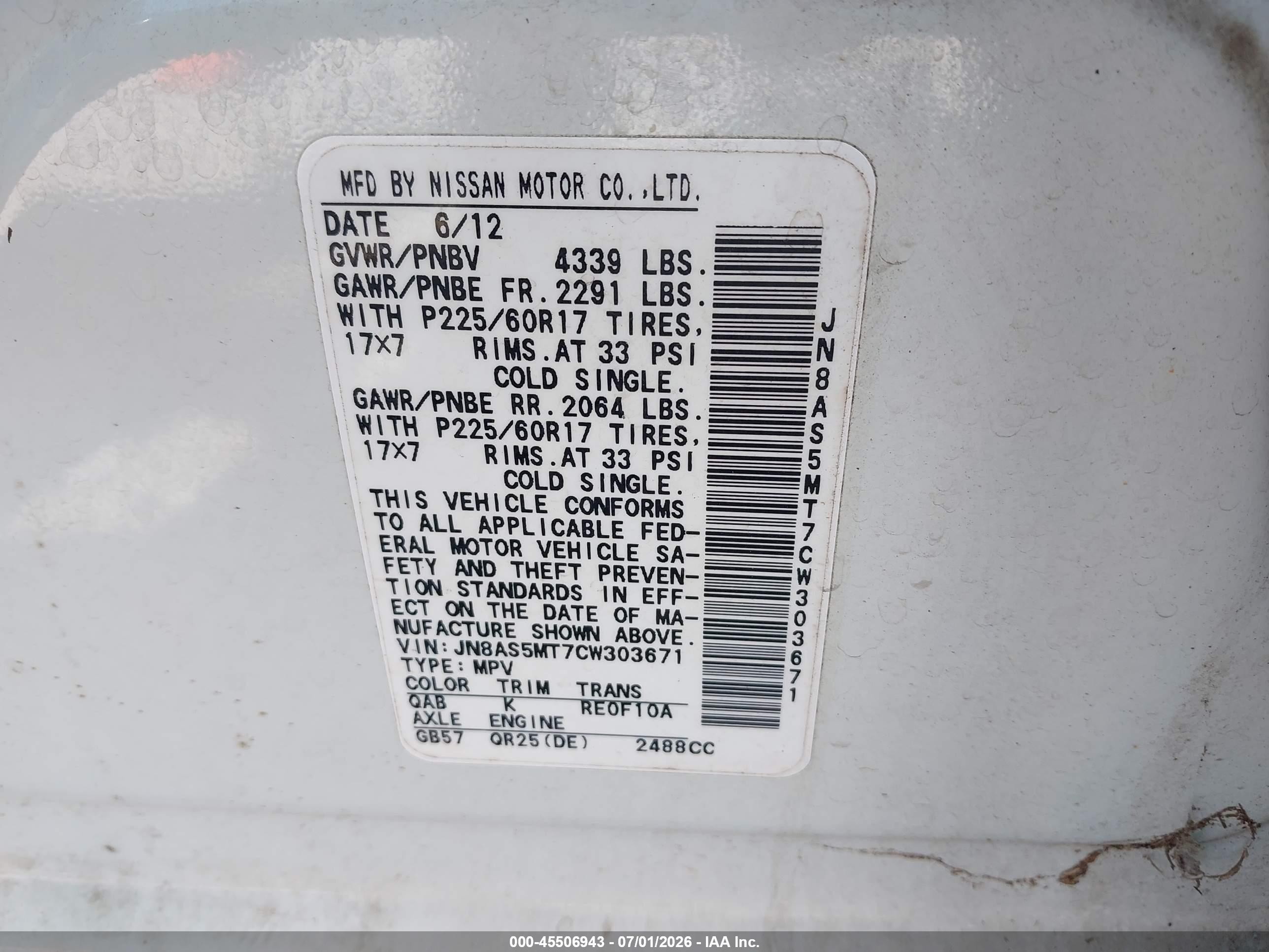 2012 Nissan Rogue Sv White vin: JN8AS5MT7CW303671