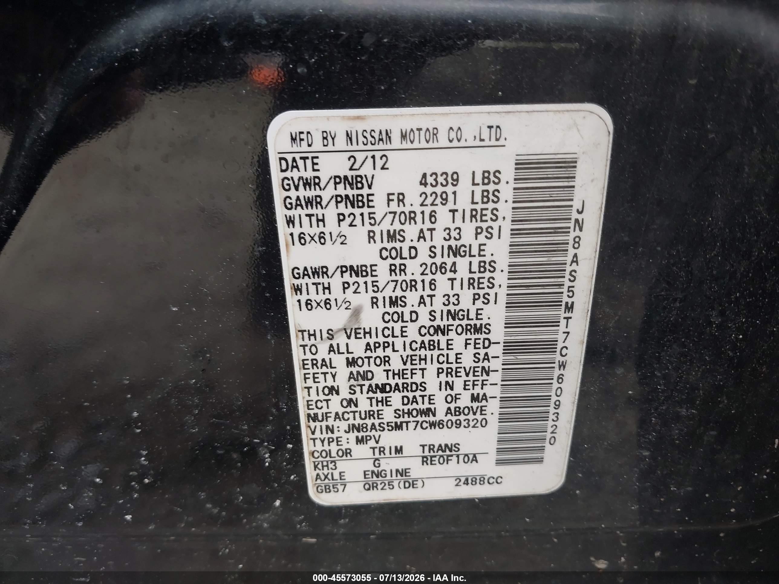 2012 Nissan Rogue S Black vin: JN8AS5MT7CW609320