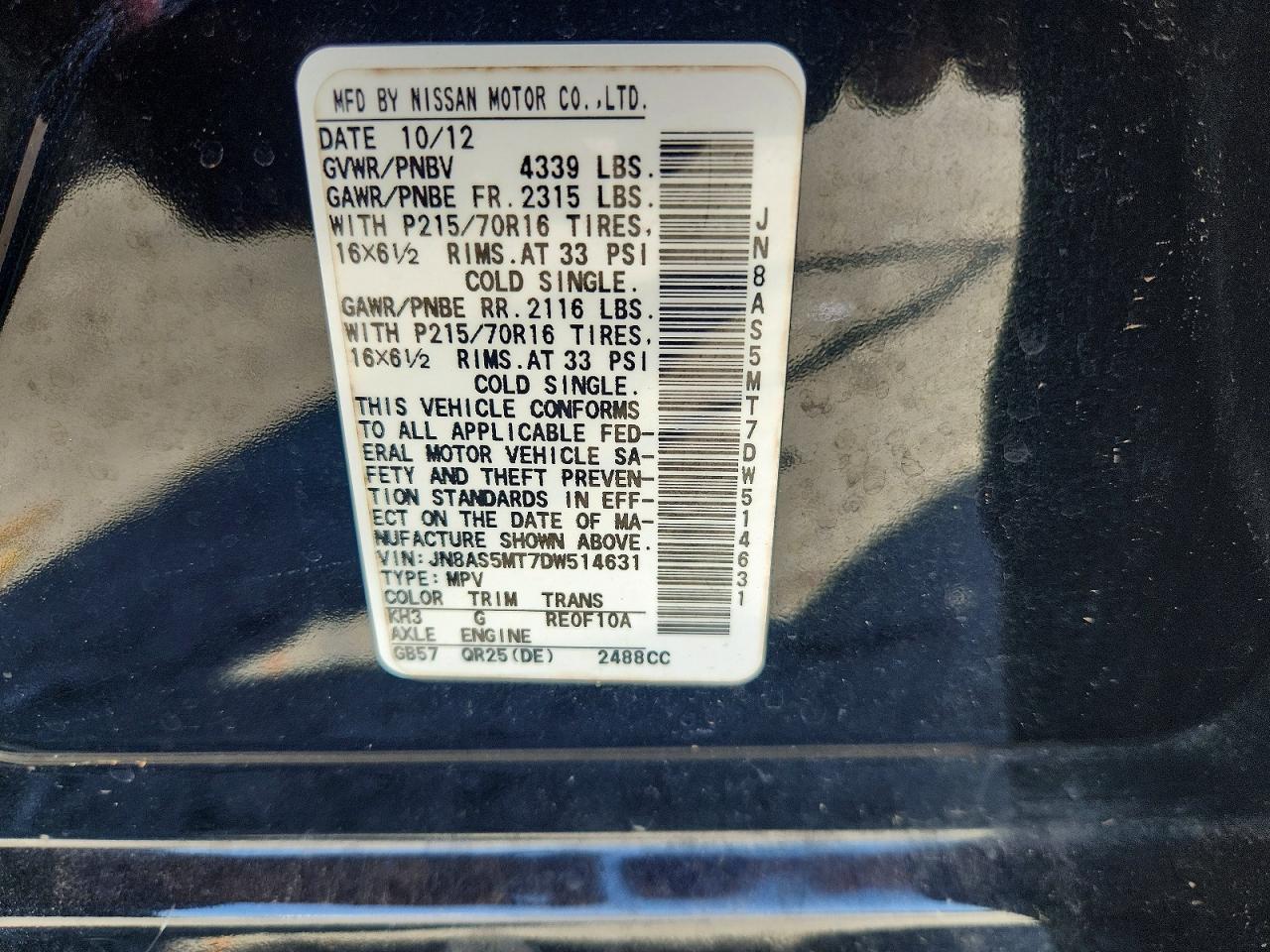 2013 Nissan Rogue S Black vin: JN8AS5MT7DW514631