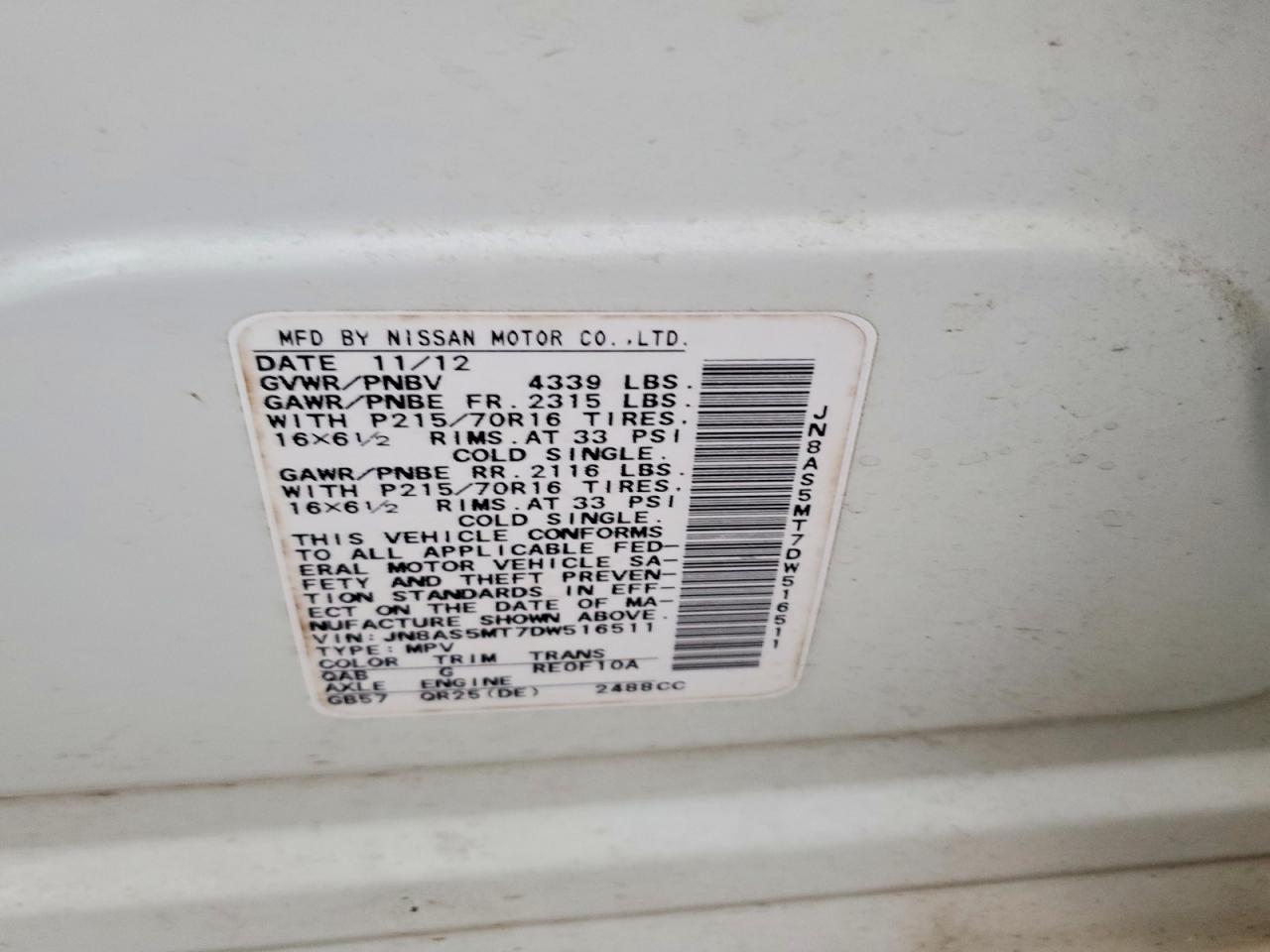 2013 Nissan Rogue S Белый vin: JN8AS5MT7DW516511