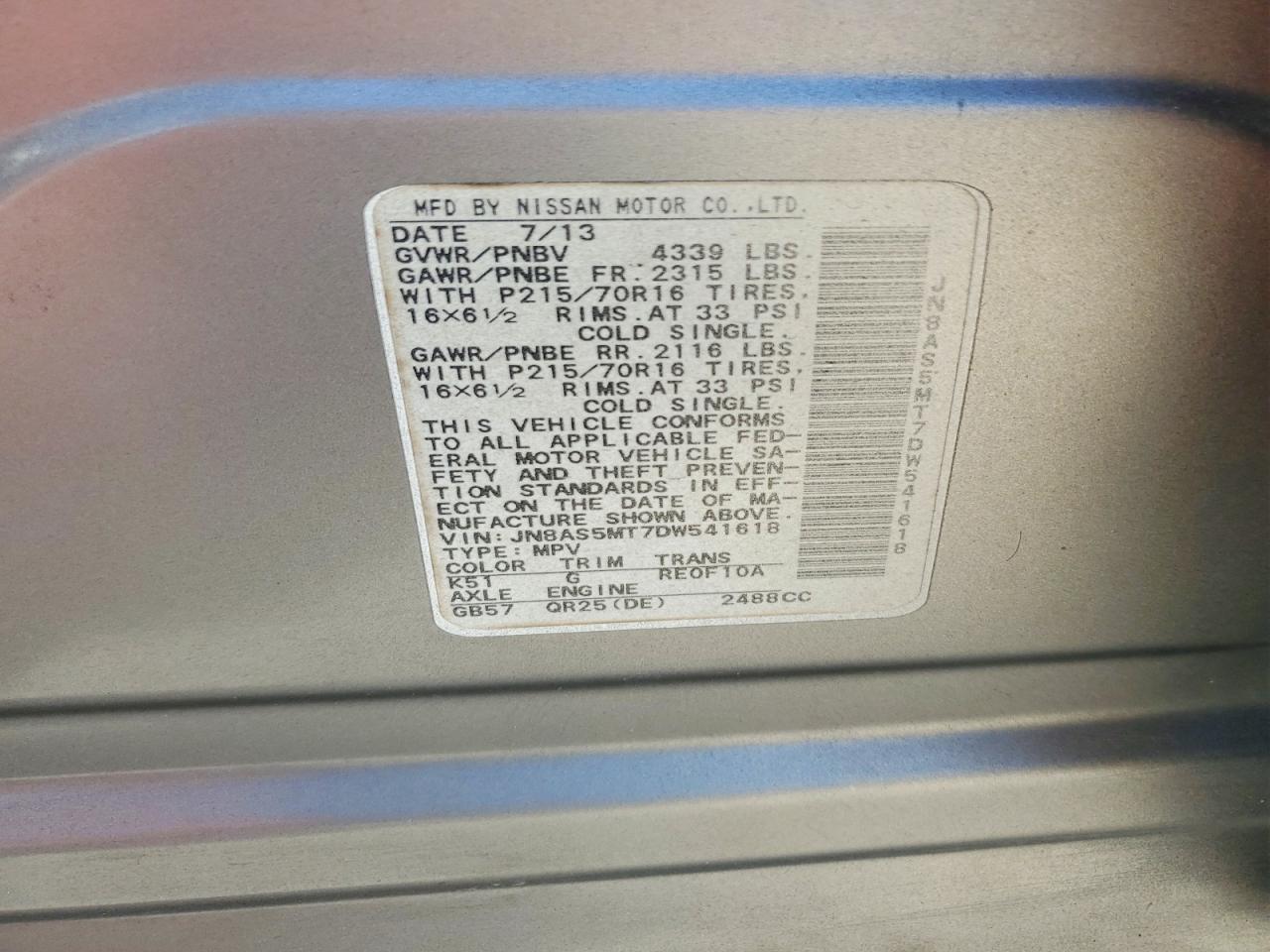 2013 Nissan Rogue S Серый vin: JN8AS5MT7DW541618