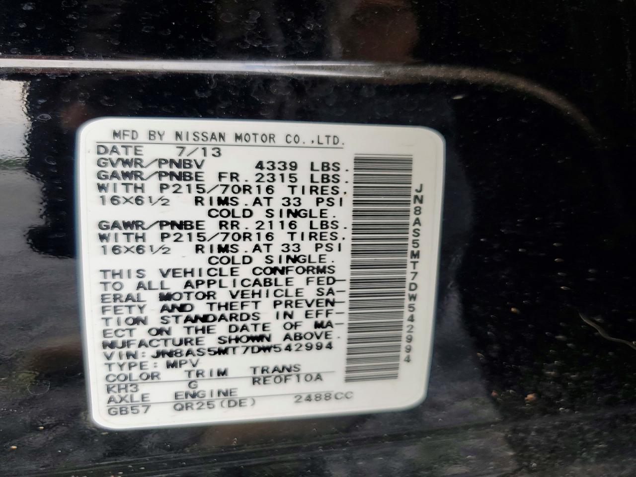 2013 Nissan Rogue S Черный vin: JN8AS5MT7DW542994