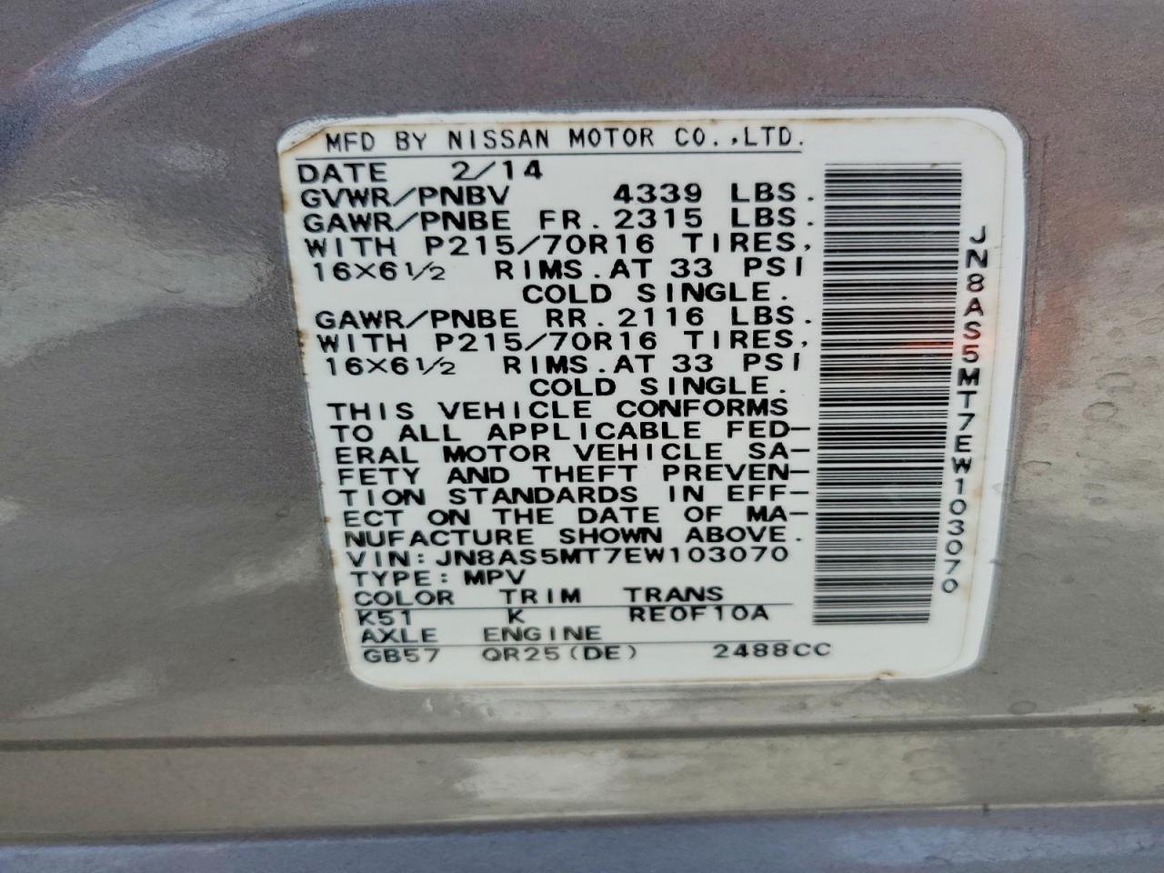 2014 Nissan Rogue Select S Gray vin: JN8AS5MT7EW103070