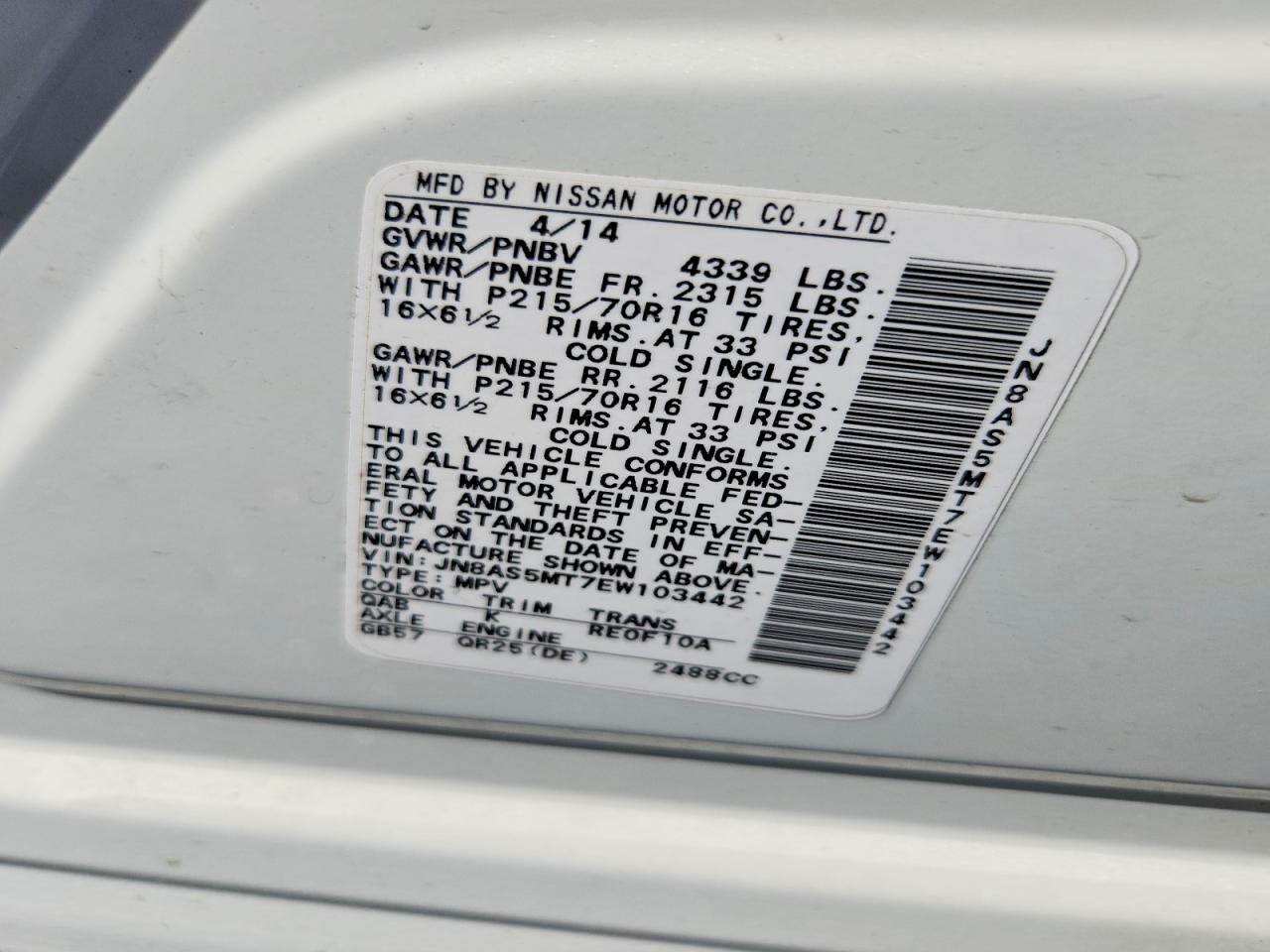 2014 Nissan Rogue Select S White vin: JN8AS5MT7EW103442