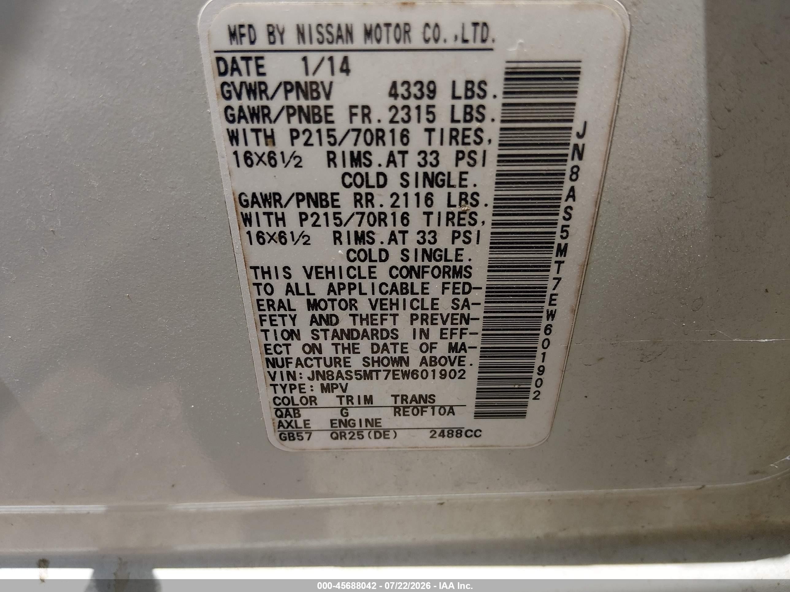 2014 Nissan Rogue Select S Белый vin: JN8AS5MT7EW601902