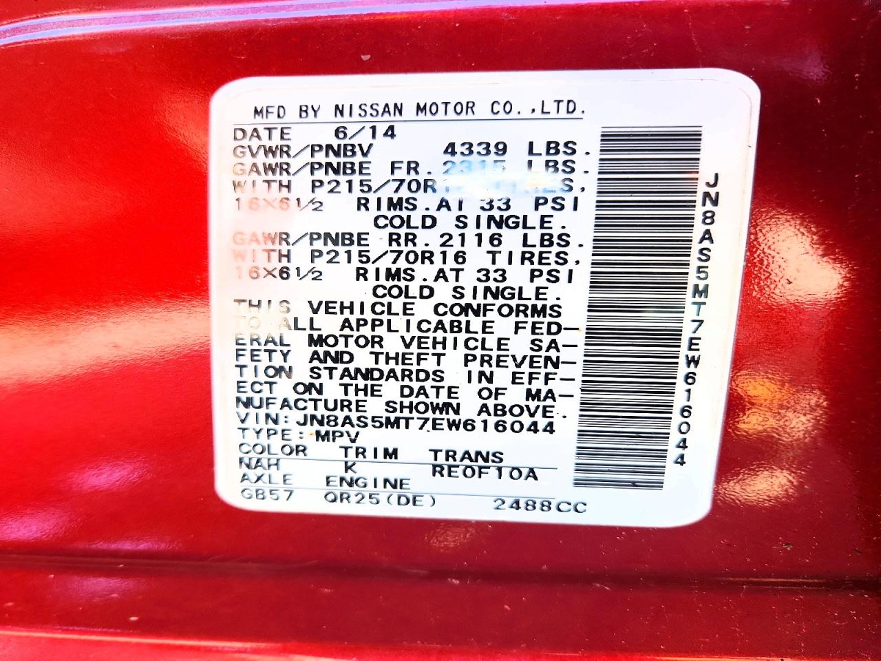 2014 Nissan Rouge Red vin: JN8AS5MT7EW616044