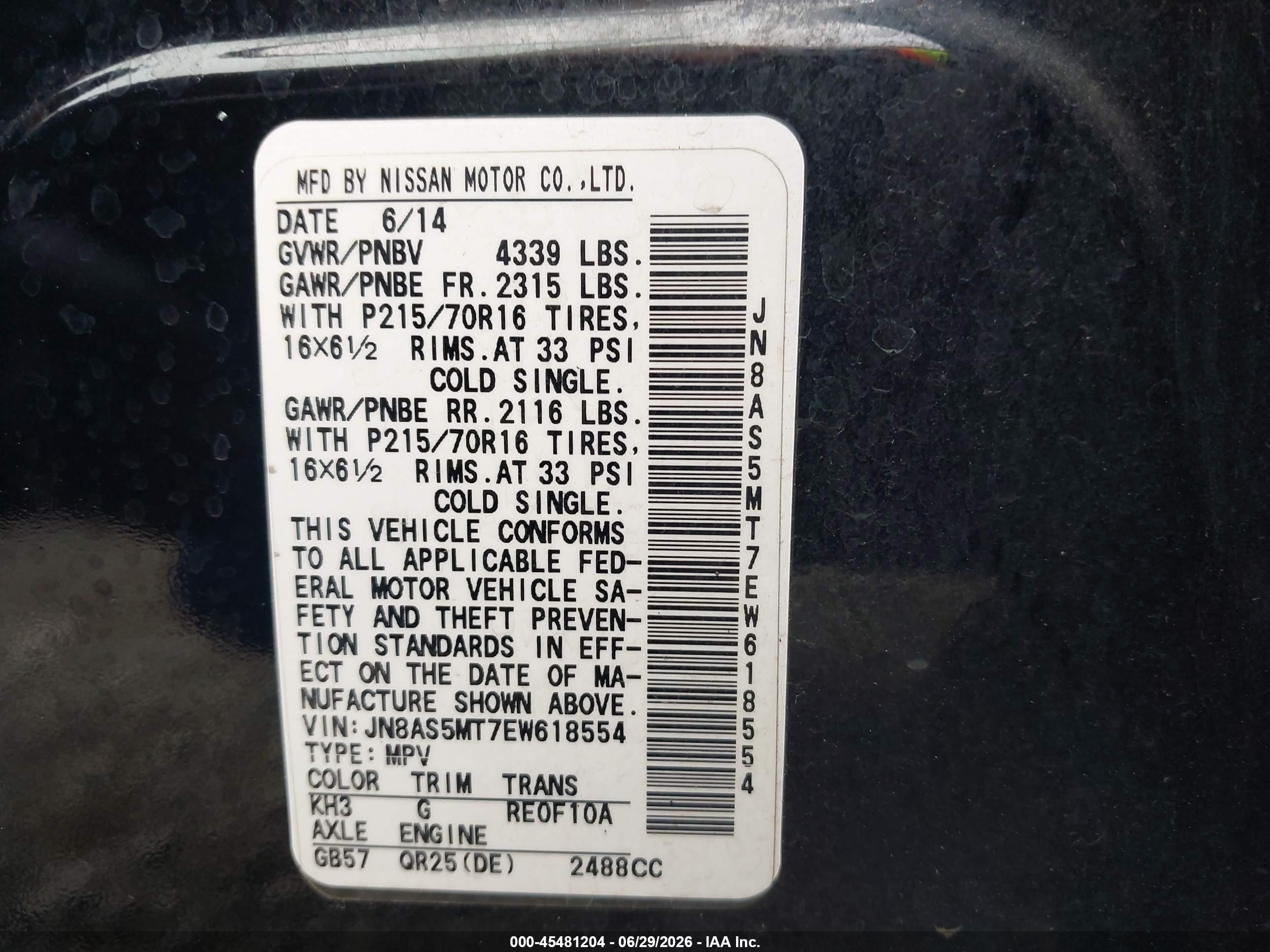 2014 Nissan Rogue Select S Black vin: JN8AS5MT7EW618554