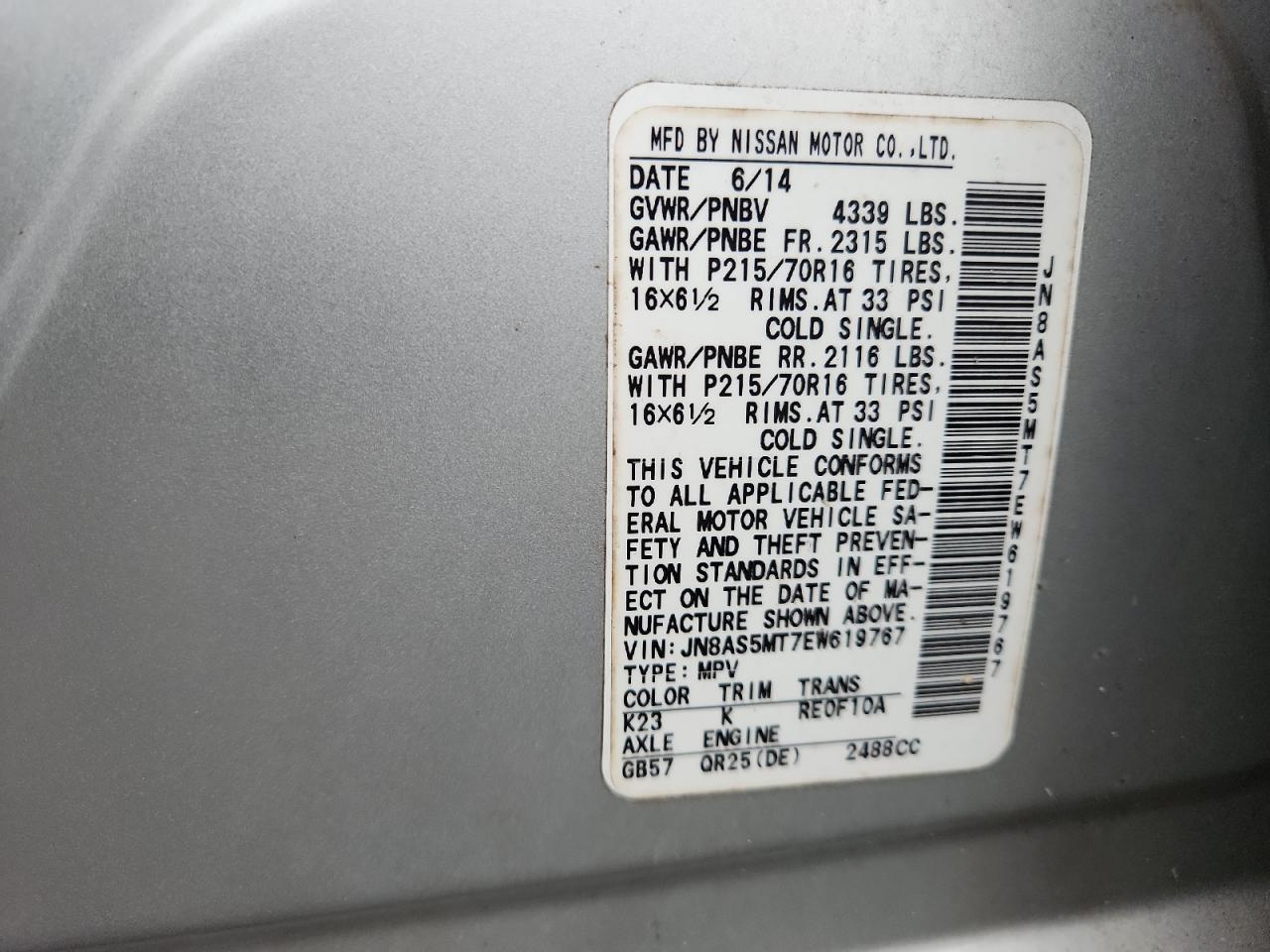 2014 Nissan Rogue Select S Silver vin: JN8AS5MT7EW619767