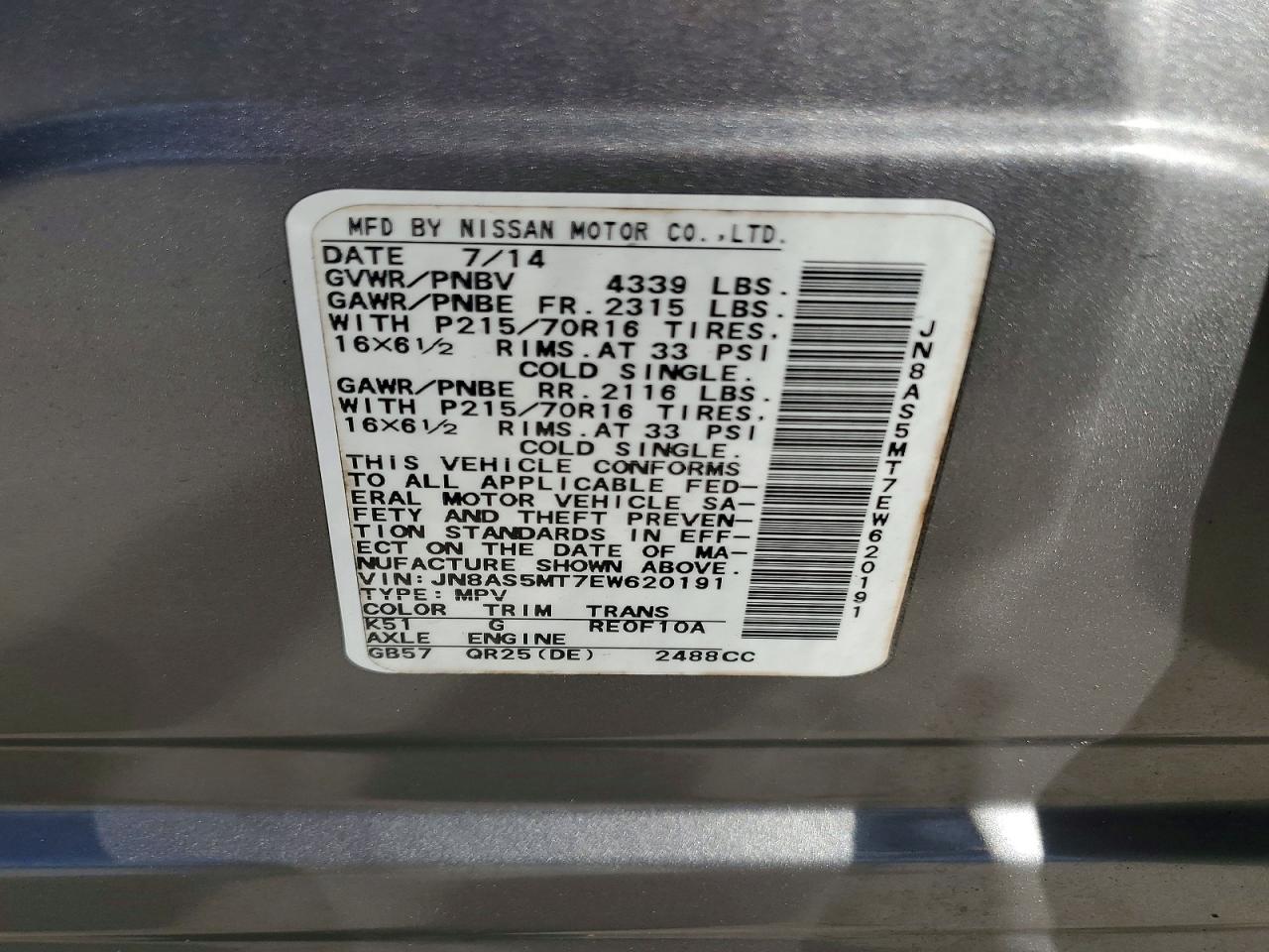 2014 Nissan Rogue Select S Gray vin: JN8AS5MT7EW620191