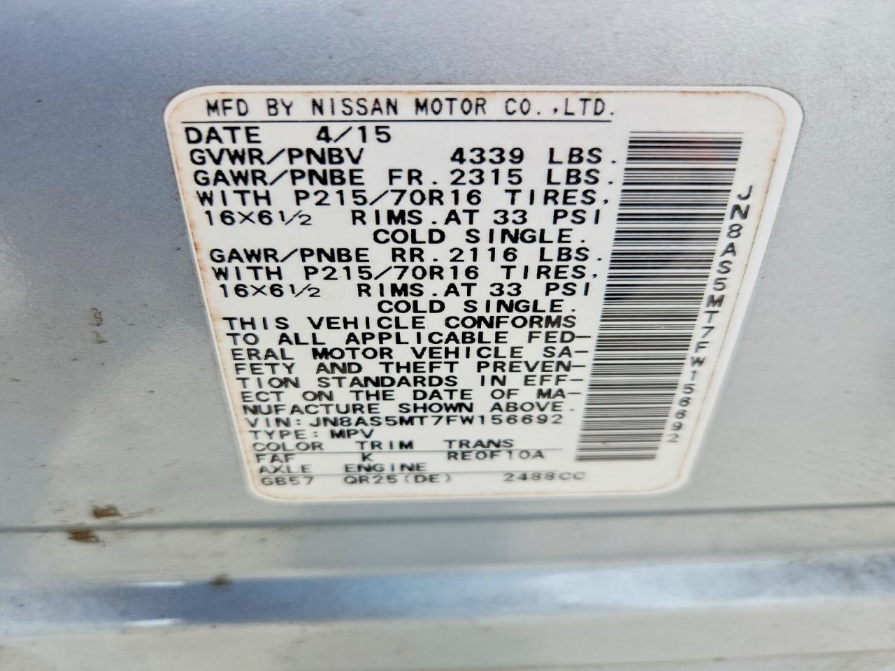 2015 Nissan Rogue Select S Blue vin: JN8AS5MT7FW156692