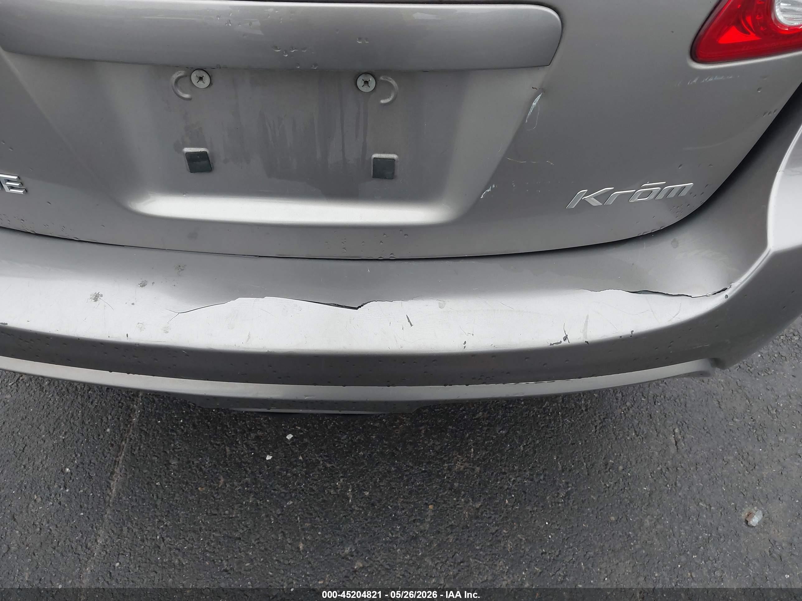 2010 Nissan Rogue S Krom Edition Silver vin: JN8AS5MT8AW011296