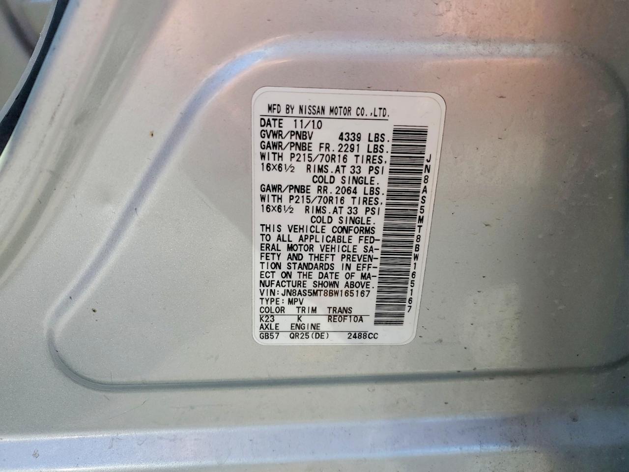 2011 Nissan Rogue S Silver vin: JN8AS5MT8BW165167