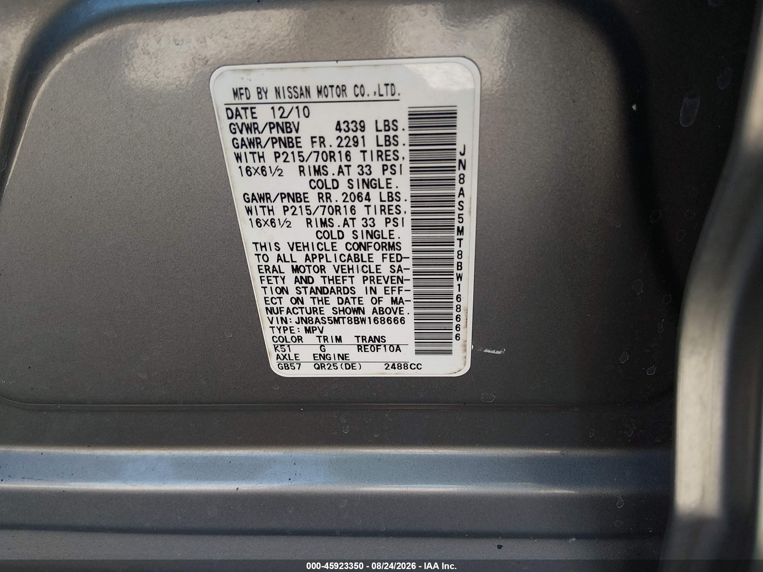 2011 Nissan Rogue S Серый vin: JN8AS5MT8BW168666