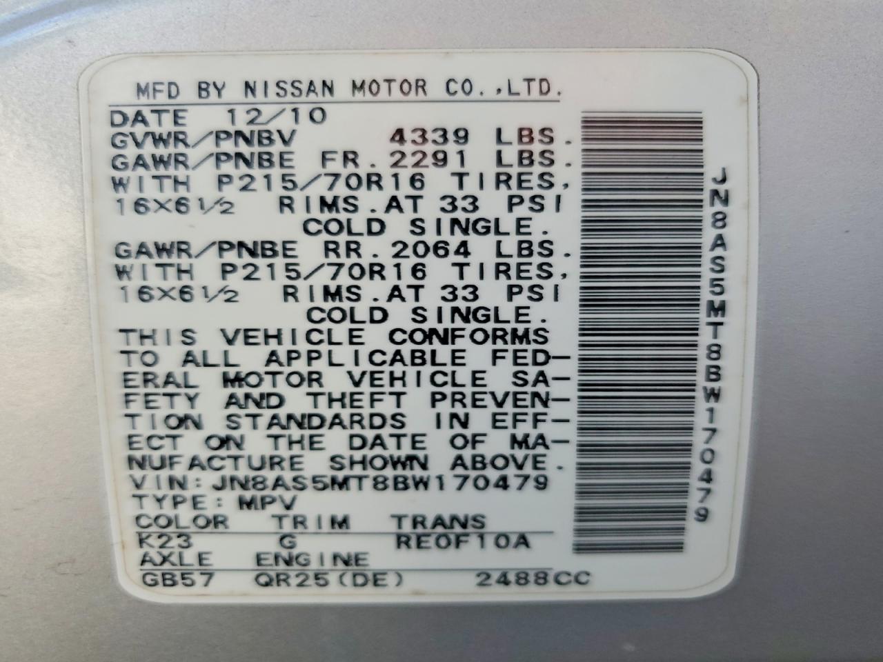 2011 Nissan Rogue S Silver vin: JN8AS5MT8BW170479