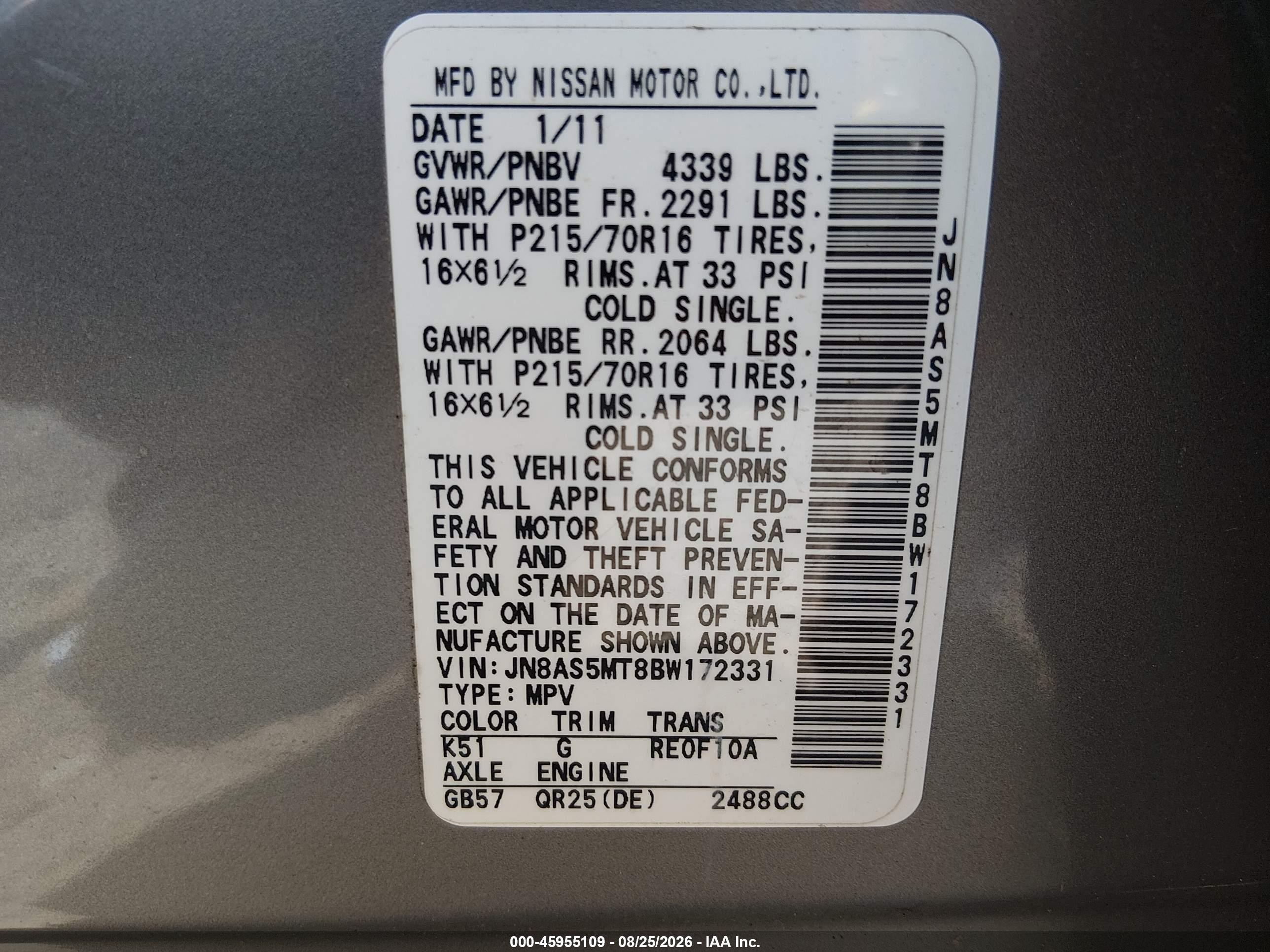 2011 Nissan Rogue S Серый vin: JN8AS5MT8BW172331