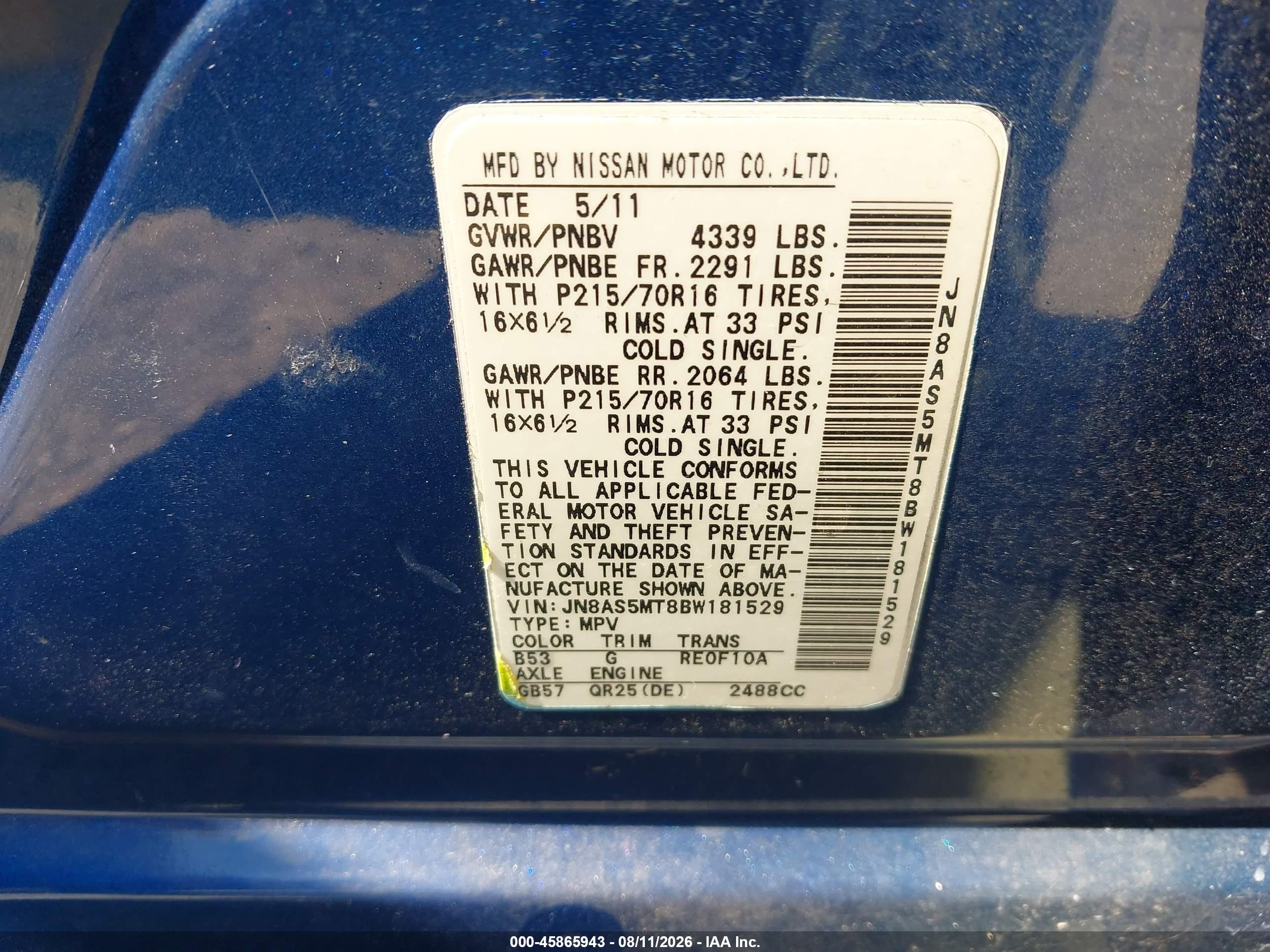 2011 Nissan Rogue S Синий vin: JN8AS5MT8BW181529