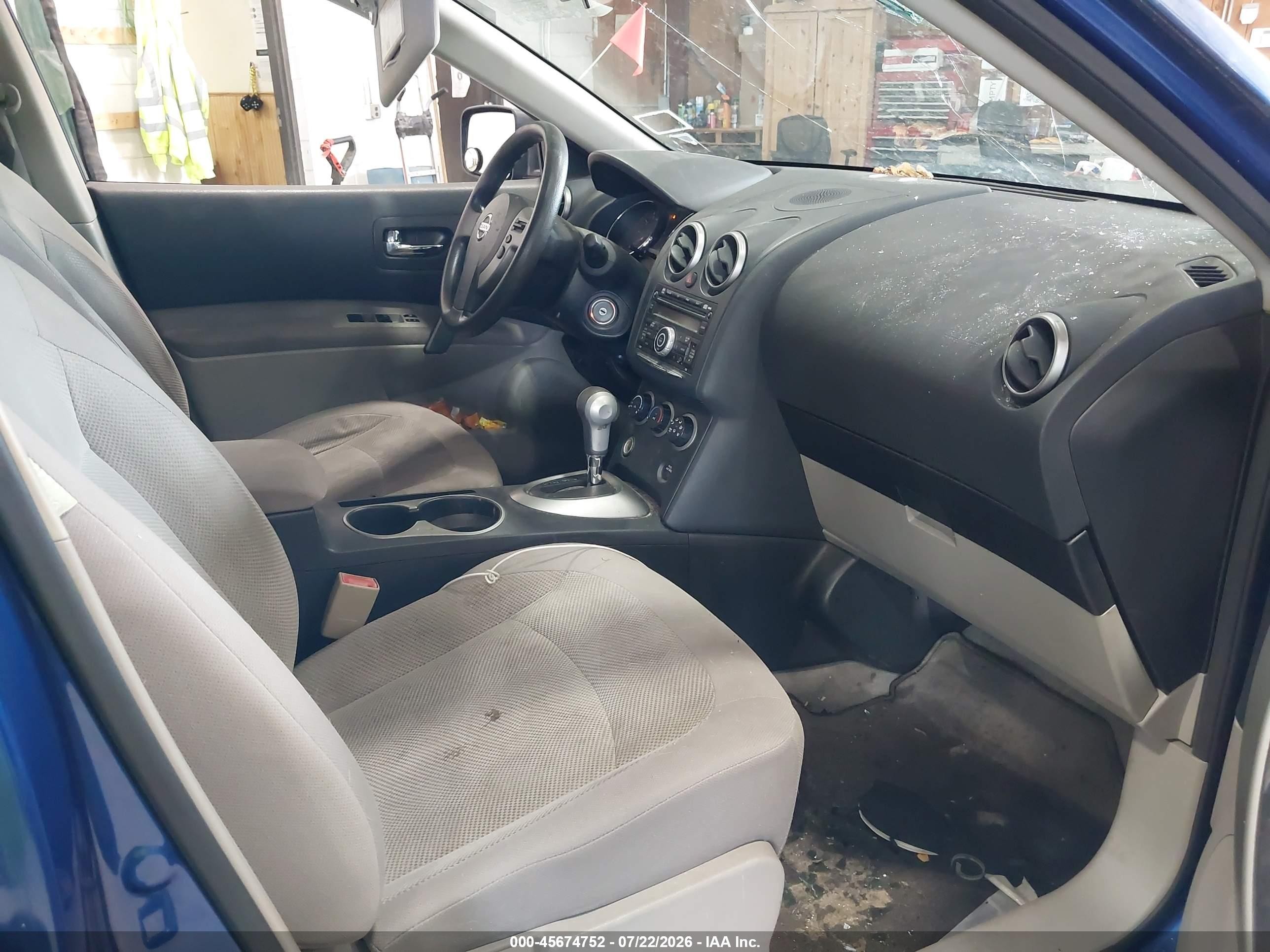 2011 Nissan Rogue S Синий vin: JN8AS5MT8BW187427