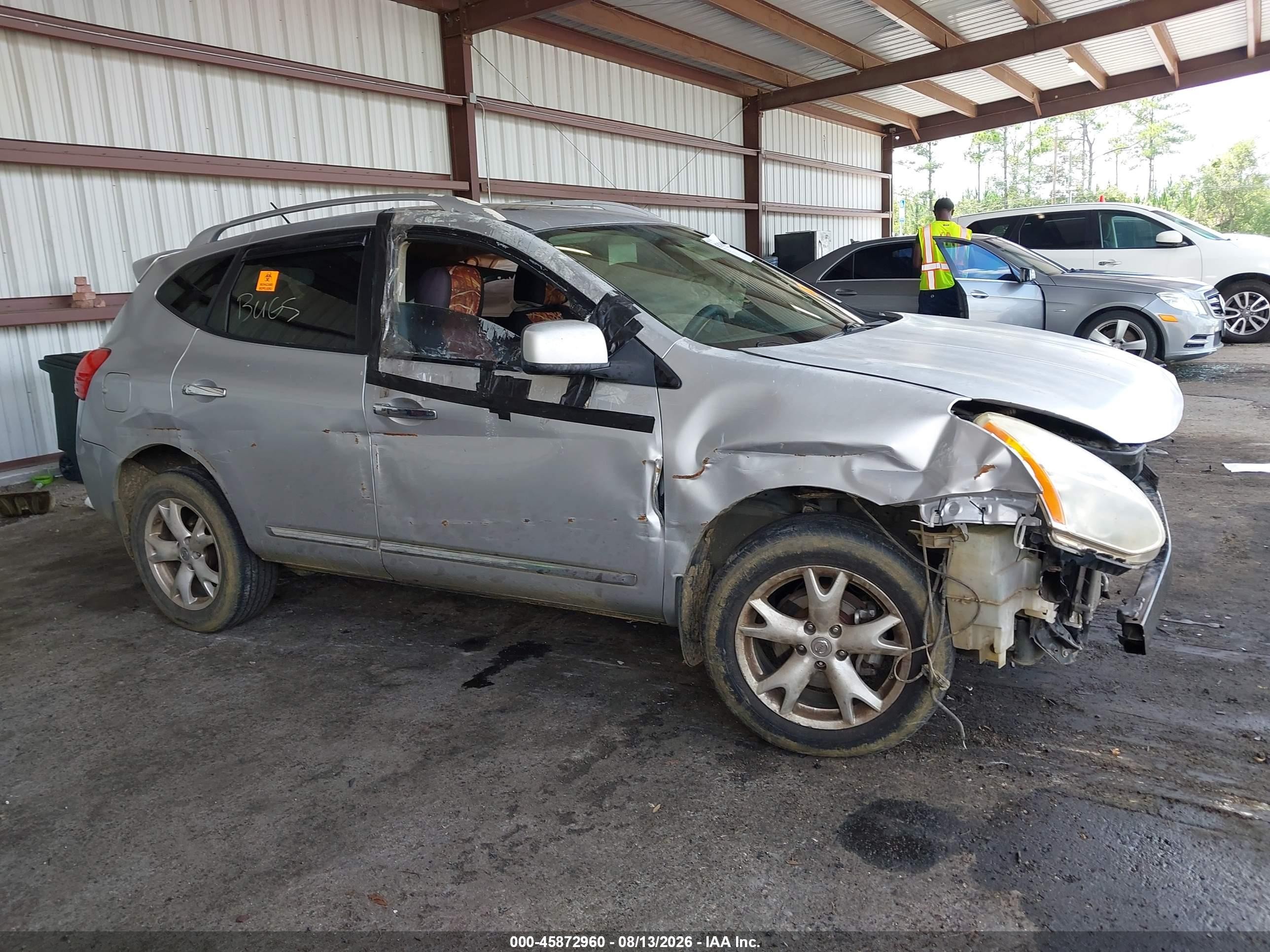 2011 Nissan Rogue Sv Silver vin: JN8AS5MT8BW566833