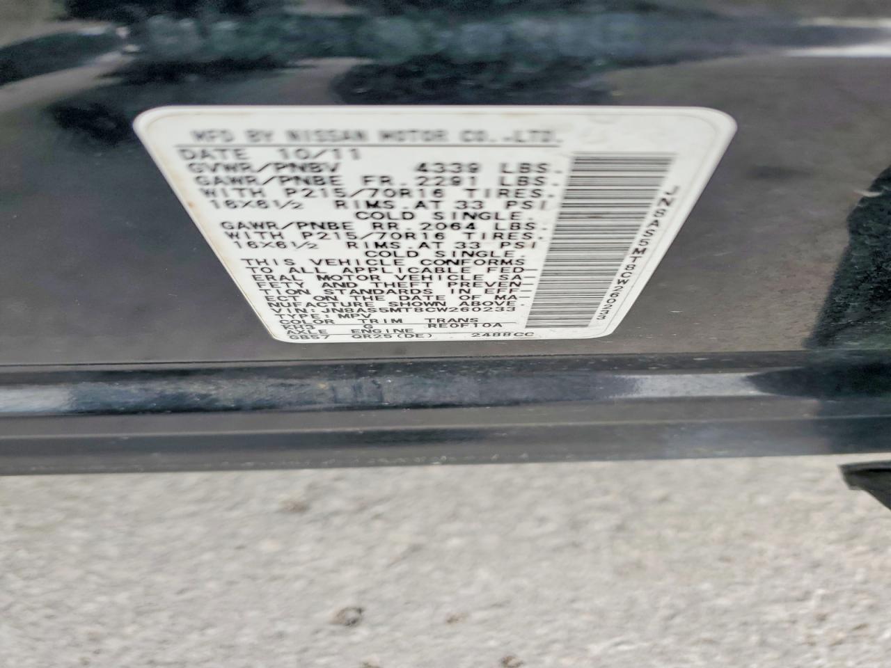 2012 Nissan Rogue S Черный vin: JN8AS5MT8CW260233