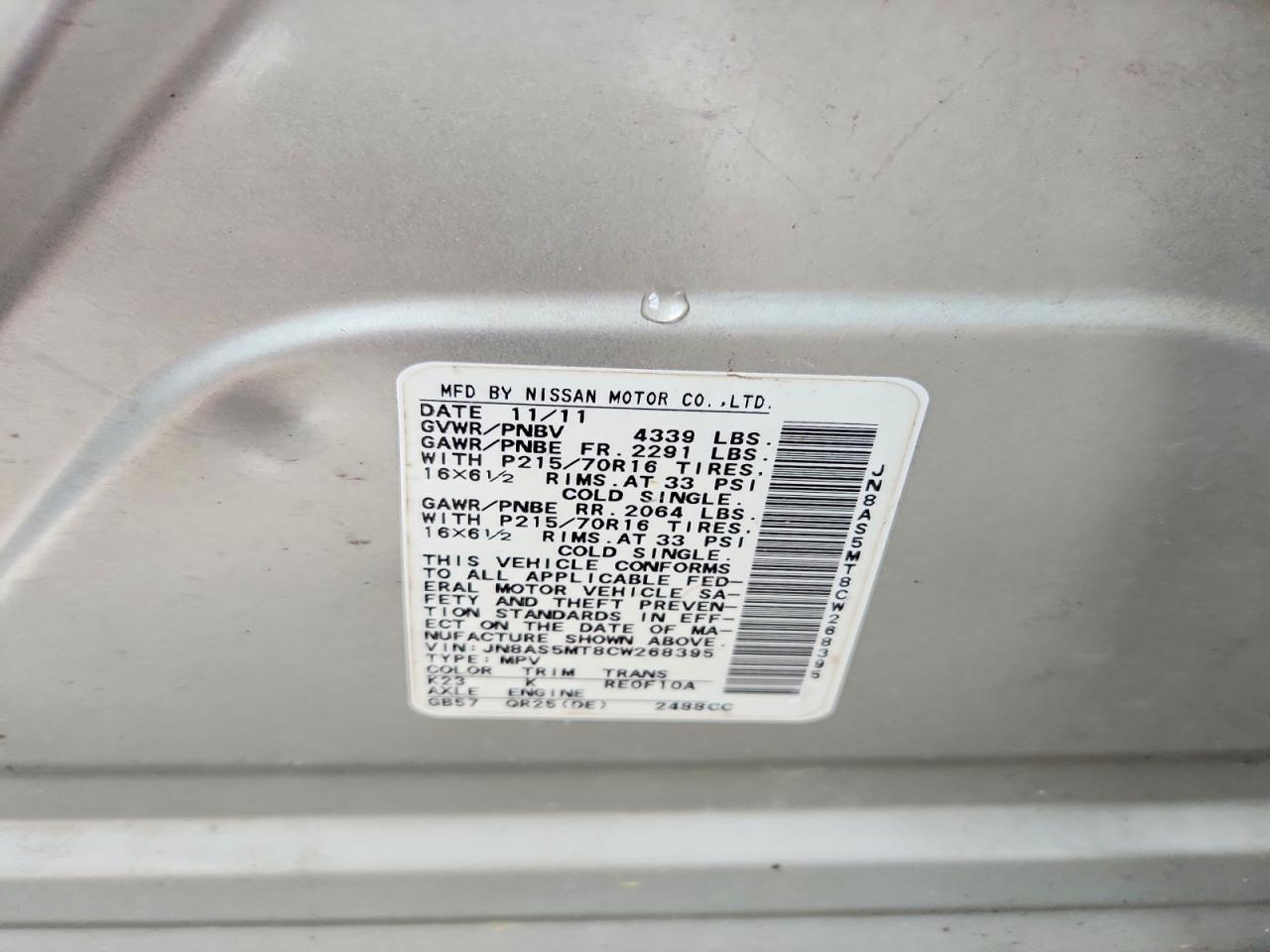 2012 Nissan Rogue S Silver vin: JN8AS5MT8CW268395