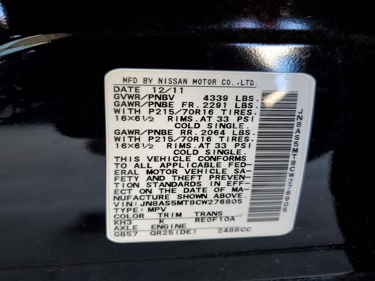 2012 Nissan Rogue S Black vin: JN8AS5MT8CW276805