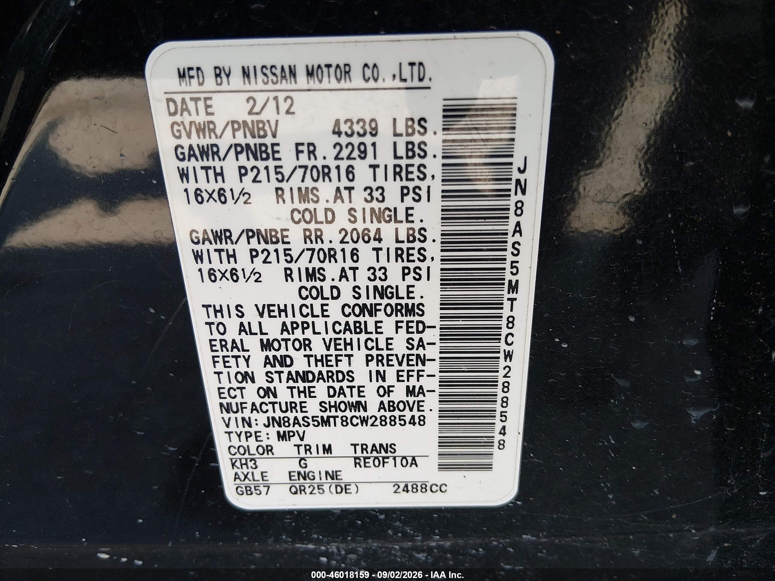 2012 Nissan Rogue S Black vin: JN8AS5MT8CW288548