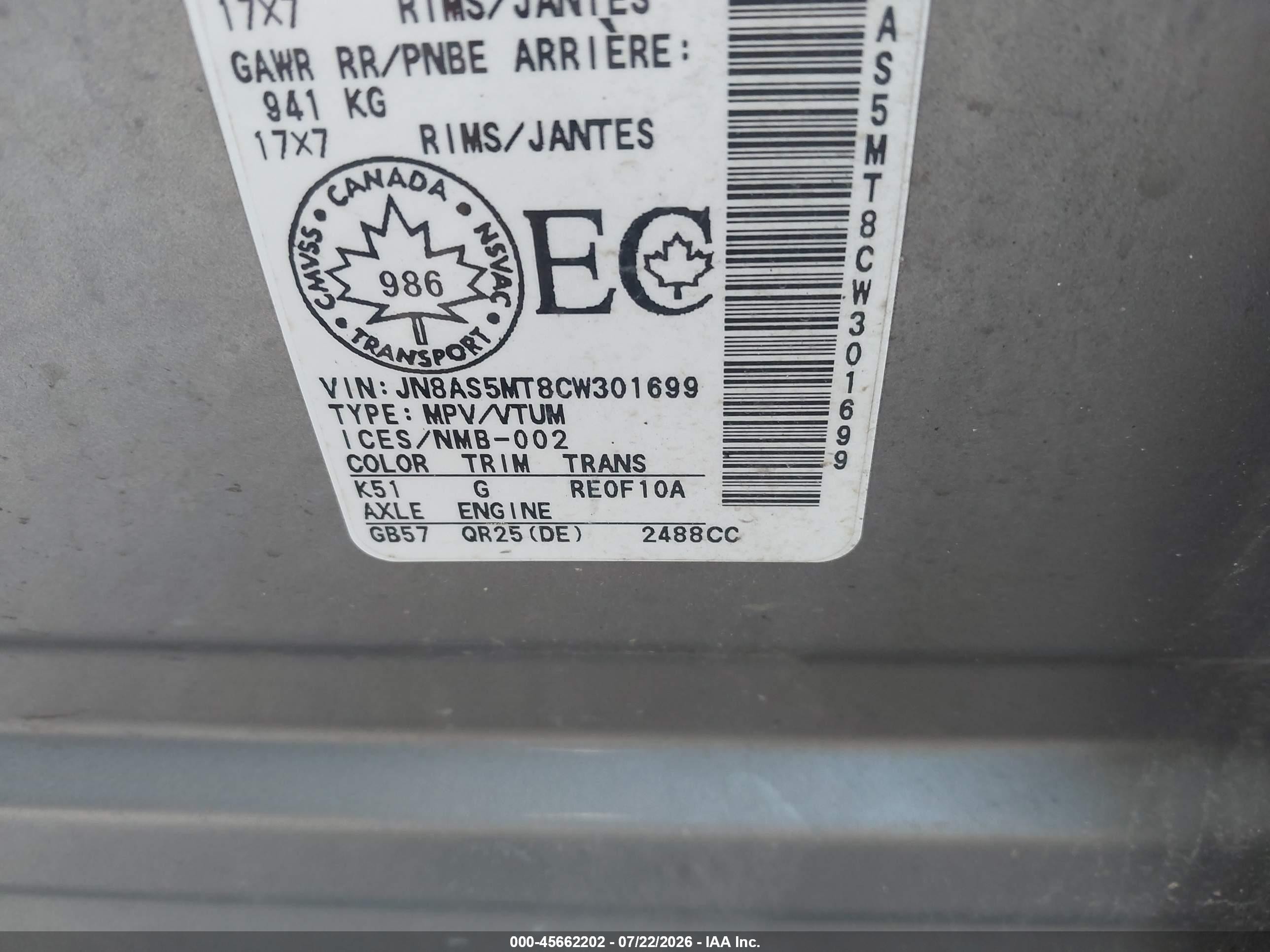2012 Nissan Rogue Sv Pewter vin: JN8AS5MT8CW301699