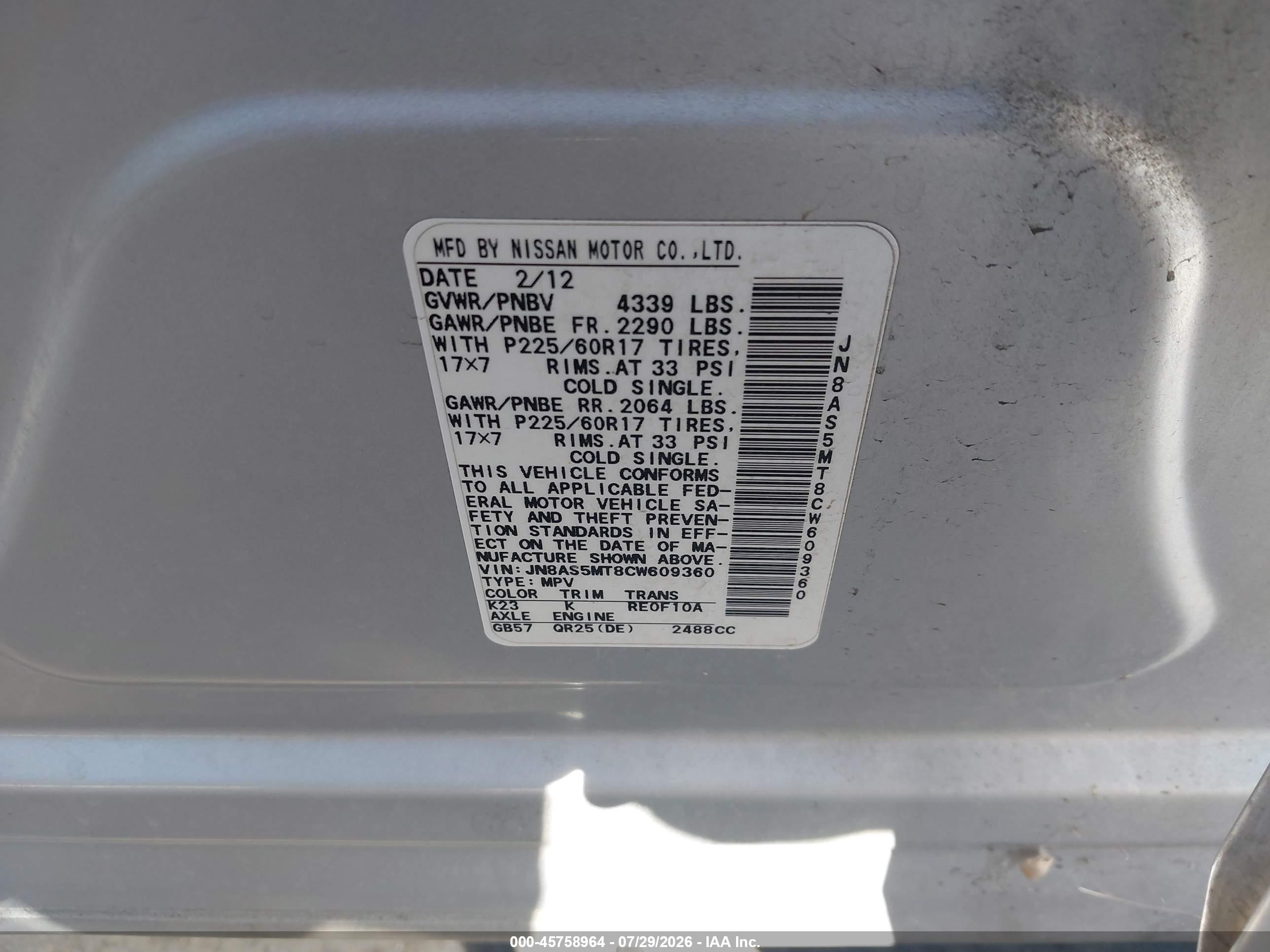 2012 Nissan Rogue Sv Silver vin: JN8AS5MT8CW609360
