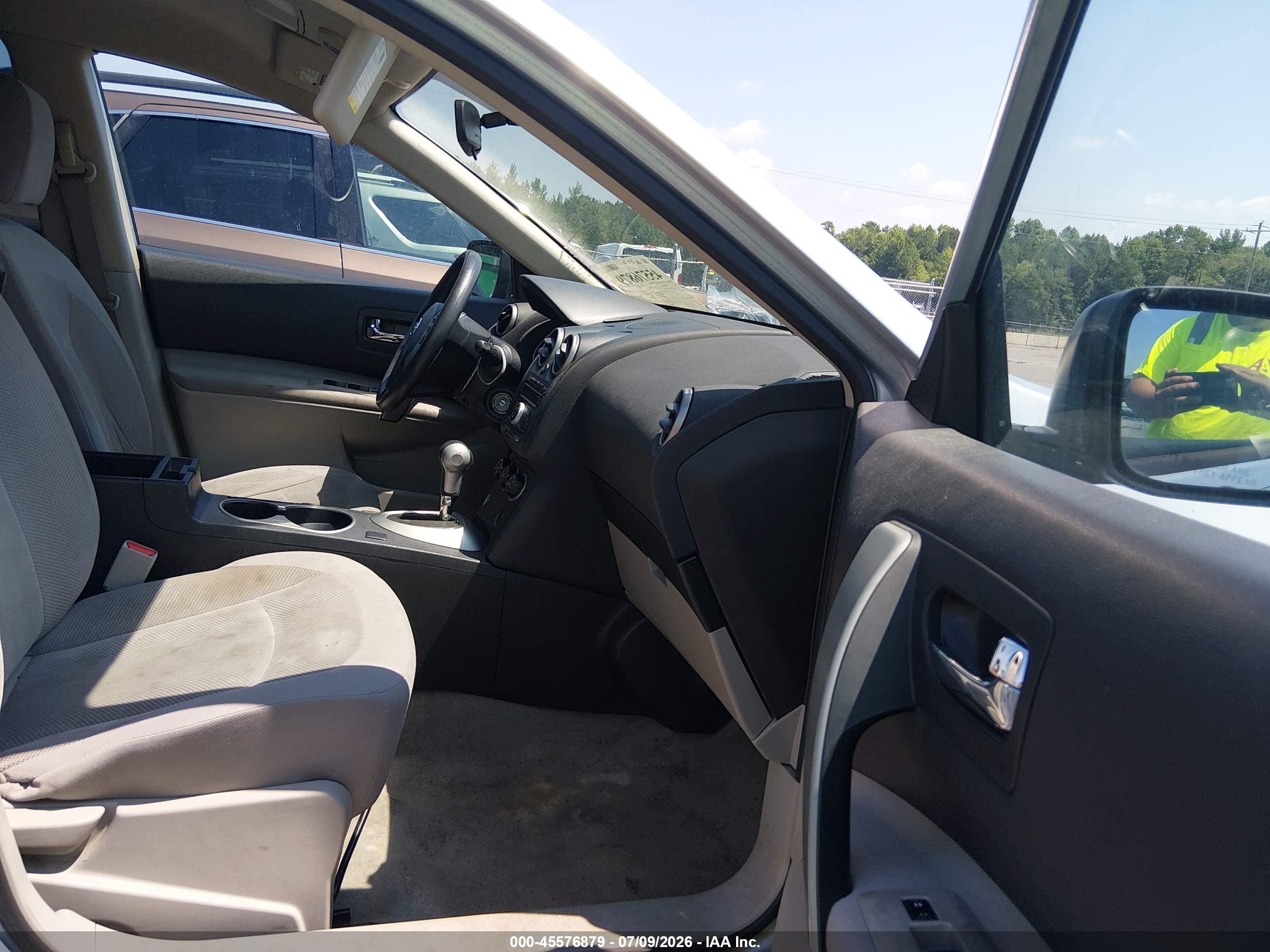 2013 Nissan Rogue S Коричневый vin: JN8AS5MT8DW012369