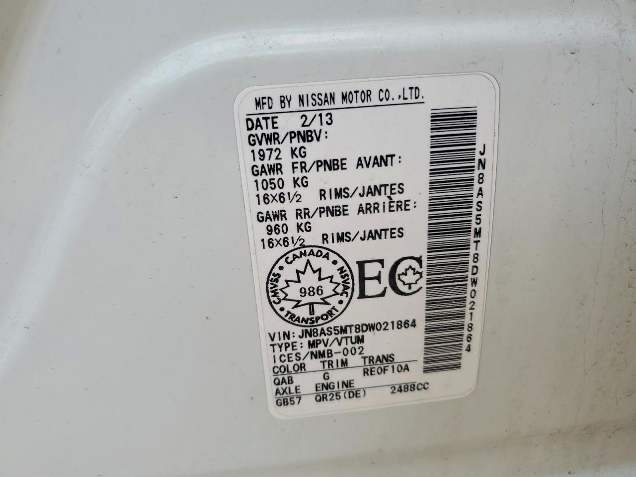 2013 Nissan Rogue S White vin: JN8AS5MT8DW021864