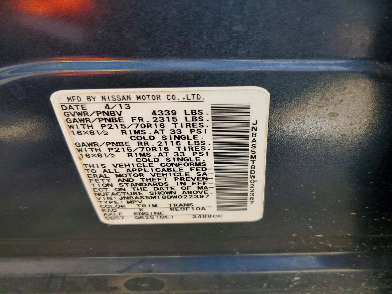 2013 Nissan Rogue S Угольный vin: JN8AS5MT8DW022397