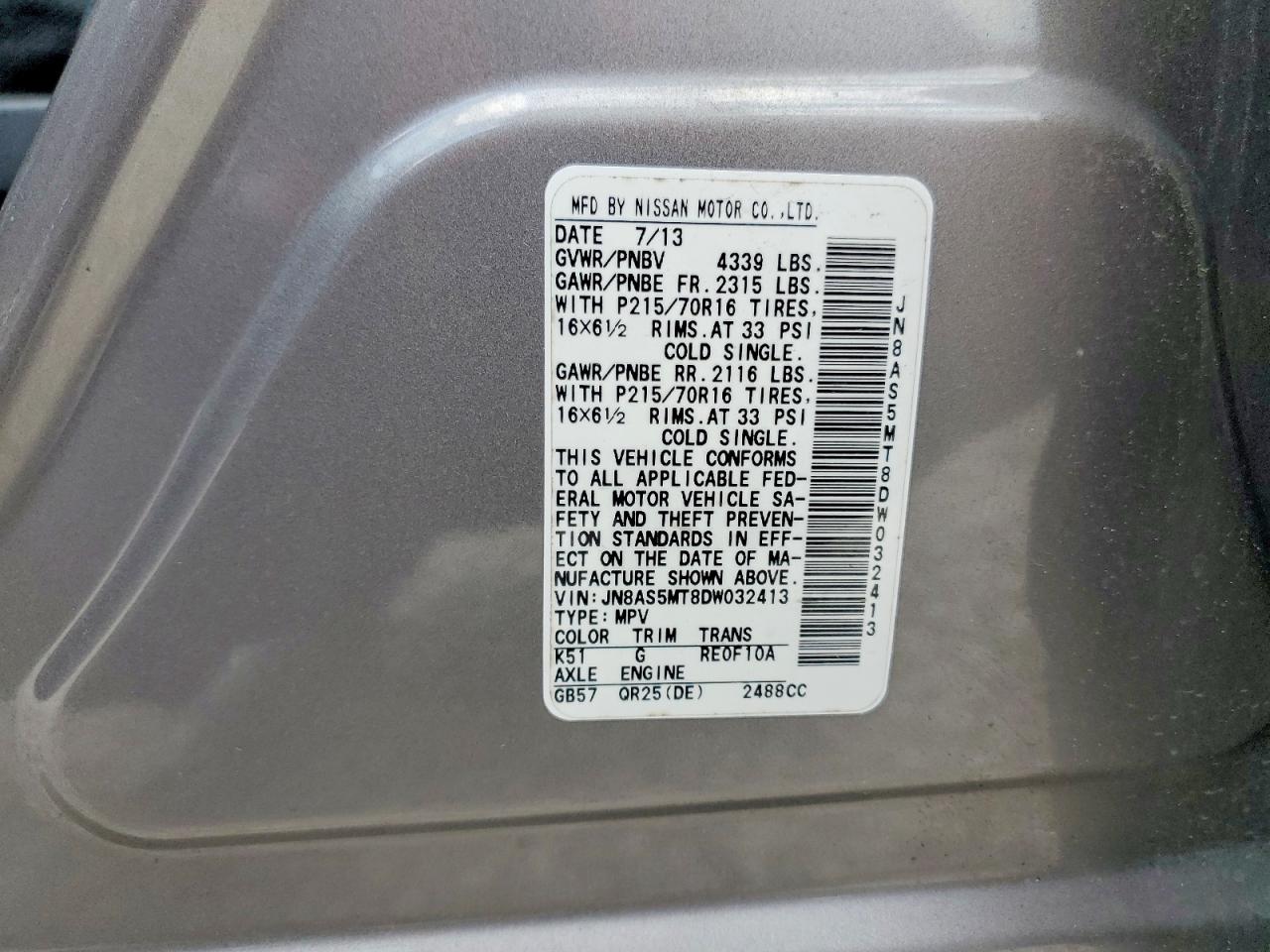 2013 Nissan Rogue S/sv Серый vin: JN8AS5MT8DW032413