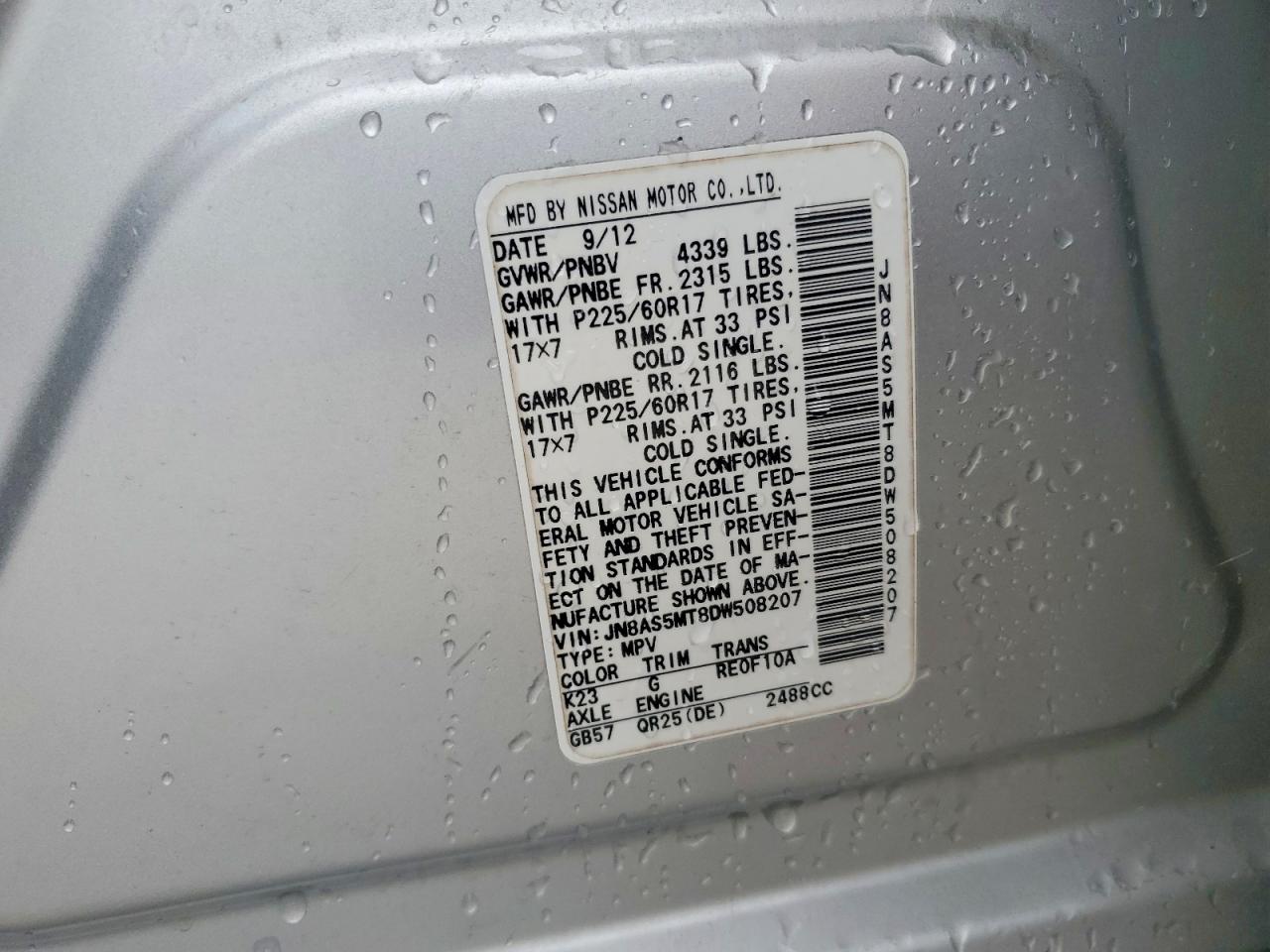 2013 Nissan Rogue S Серебряный vin: JN8AS5MT8DW508207