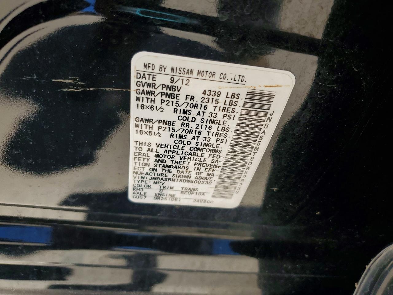 2013 Nissan Rogue S Black vin: JN8AS5MT8DW508238